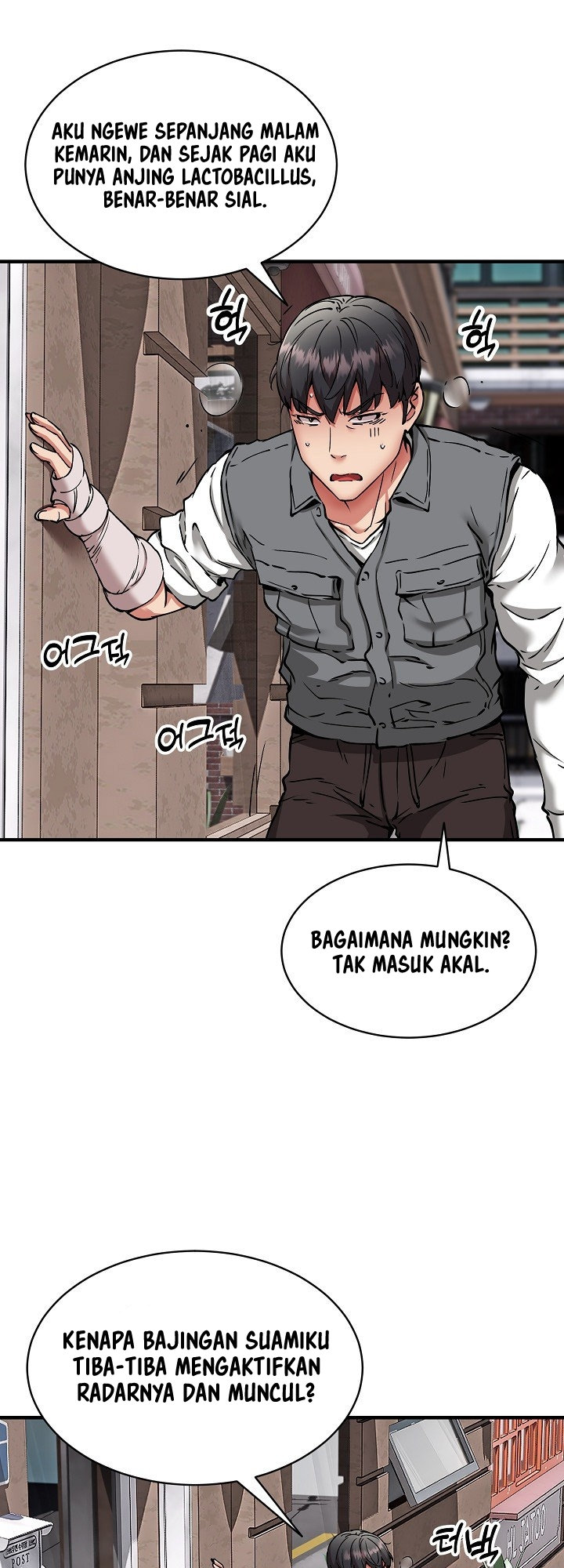 Driver in the New City - Chapter 49 28