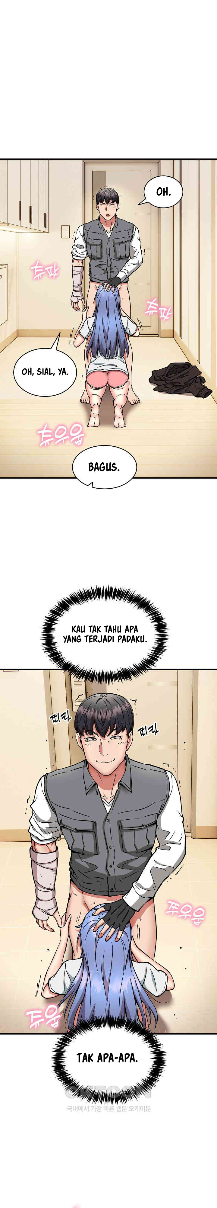 Driver in the New City - Chapter 46 18