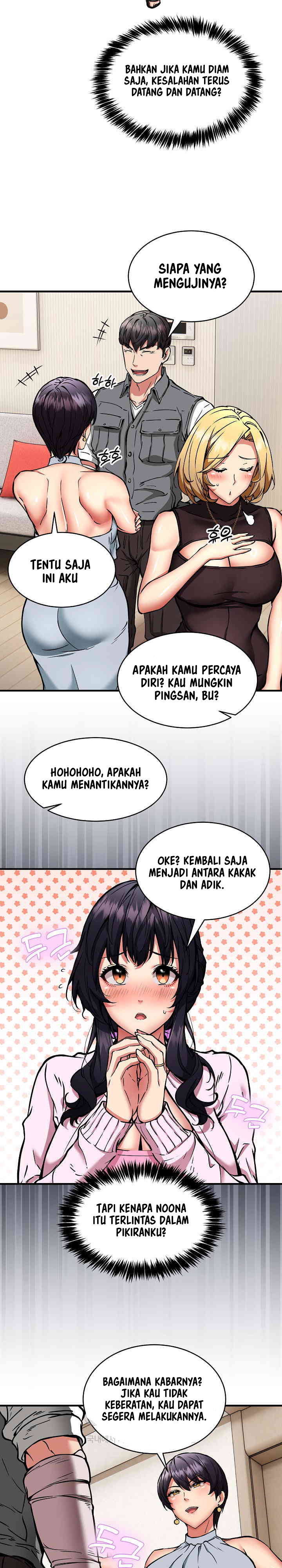 Driver in the New City - Chapter 45 24