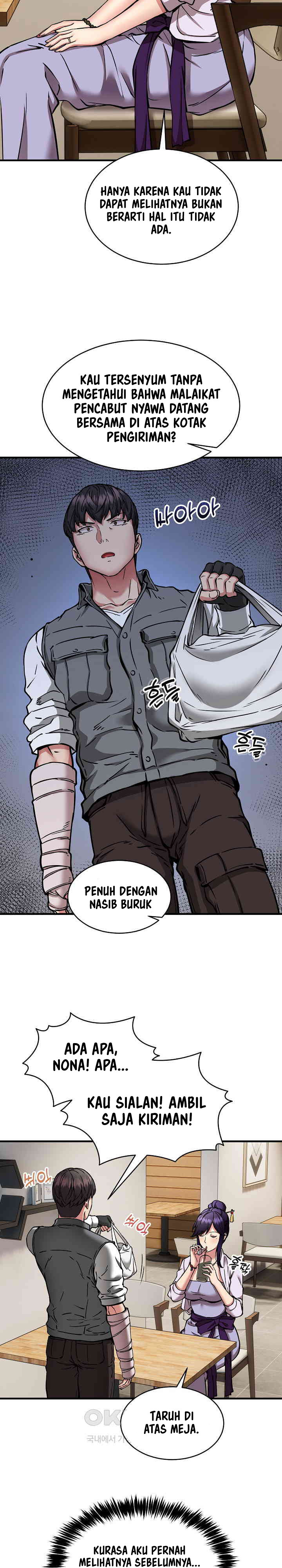 Driver in the New City - Chapter 45 15