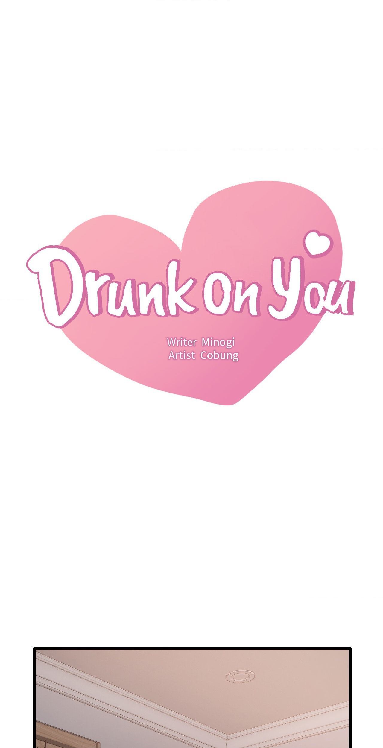 Drunk on You Uncen - Chapter 82 7