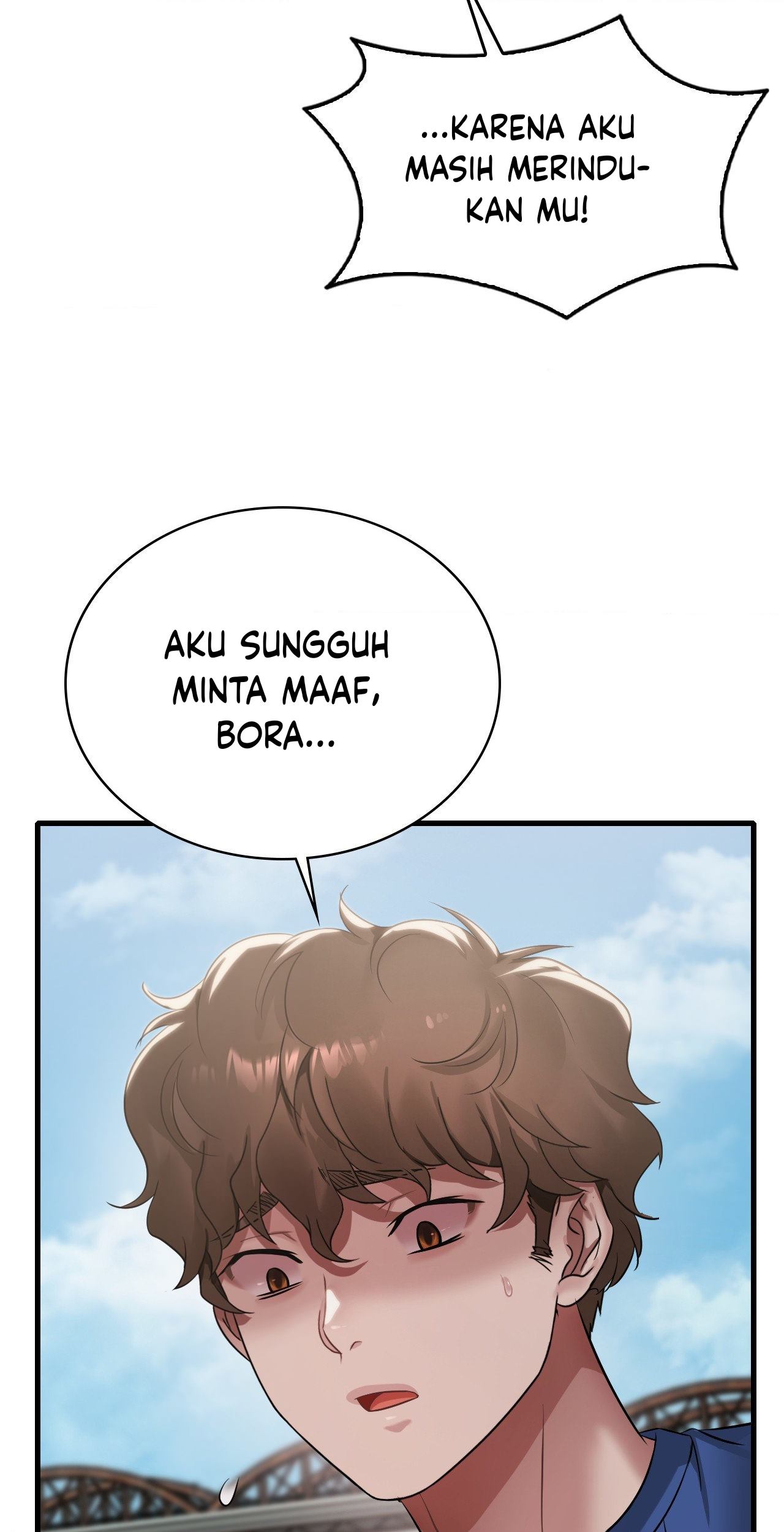 Drunk on You Uncen - Chapter 85 14 Drunk on You Uncen - Chapter 85 14
