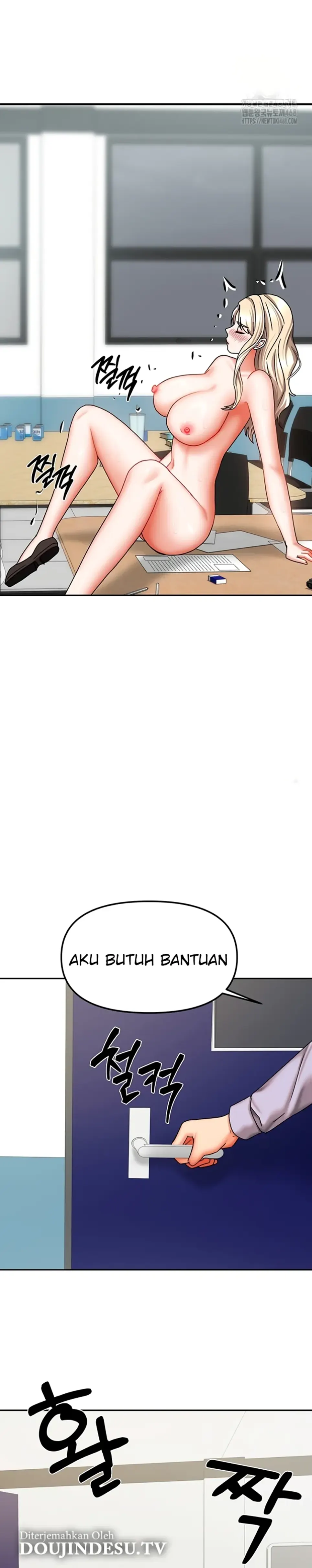 Duplex House - Chapter 21 29