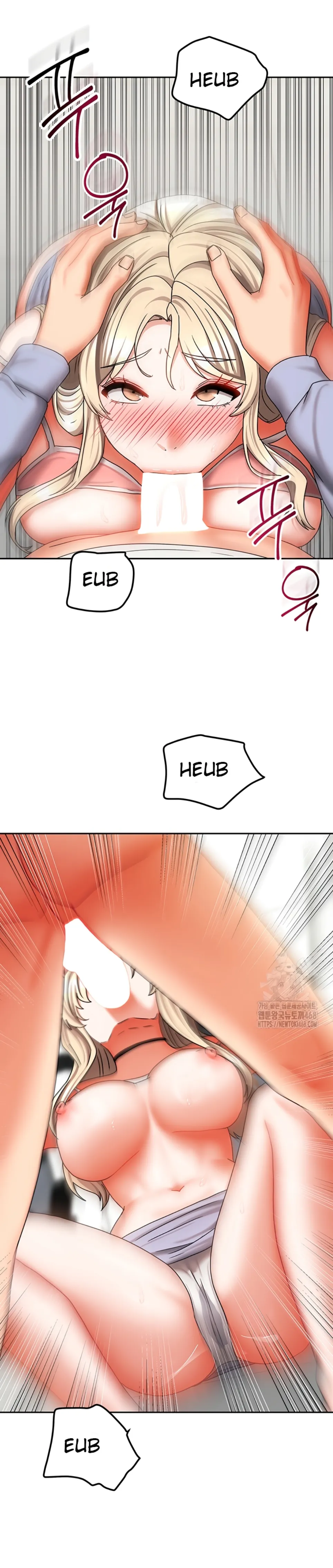 Duplex House - Chapter 21 17