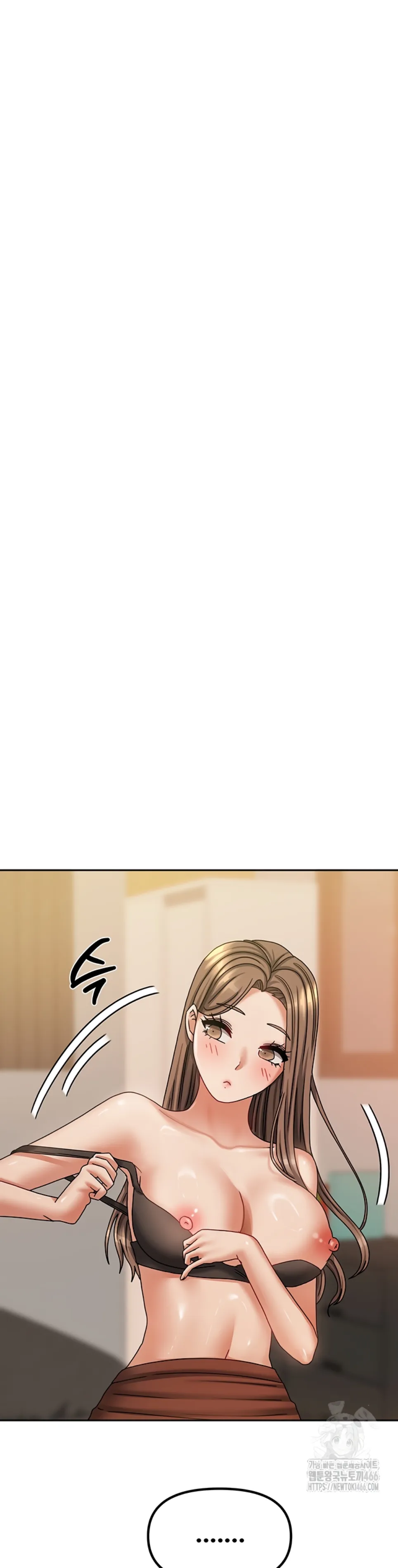 Duplex House - Chapter 09 23