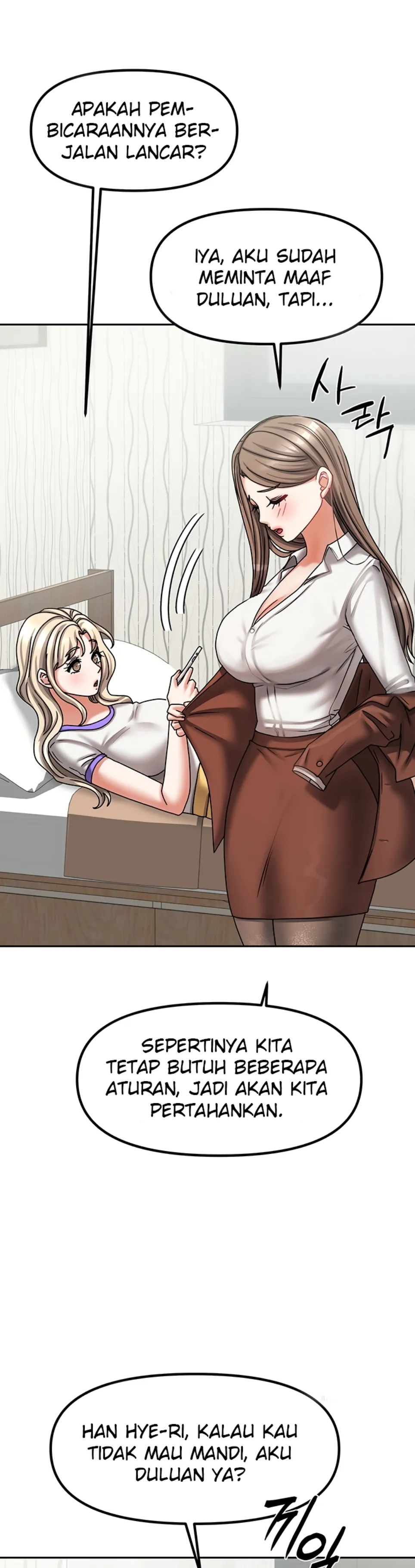 Duplex House - Chapter 09 31