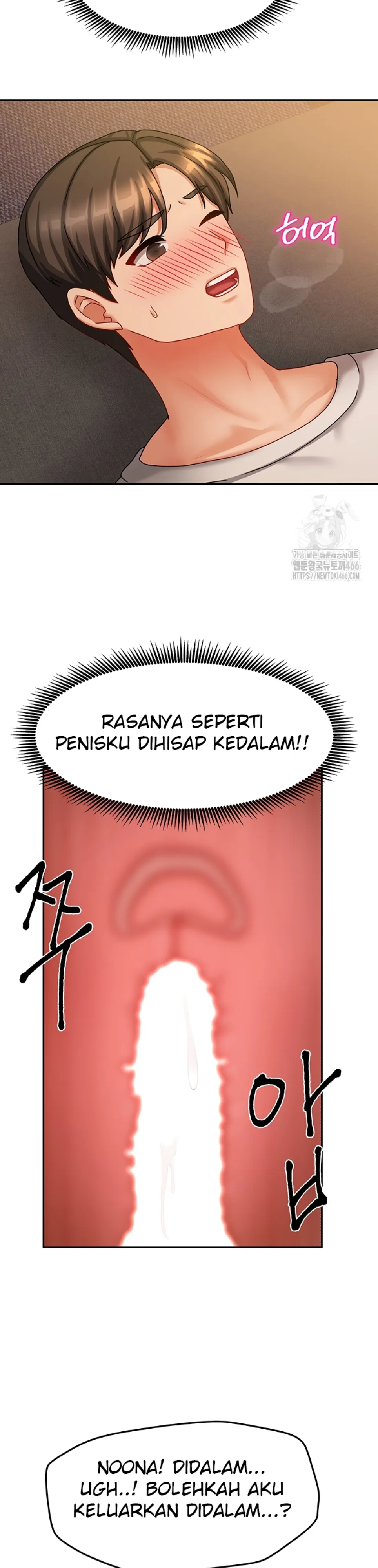 Duplex House - Chapter 09 19