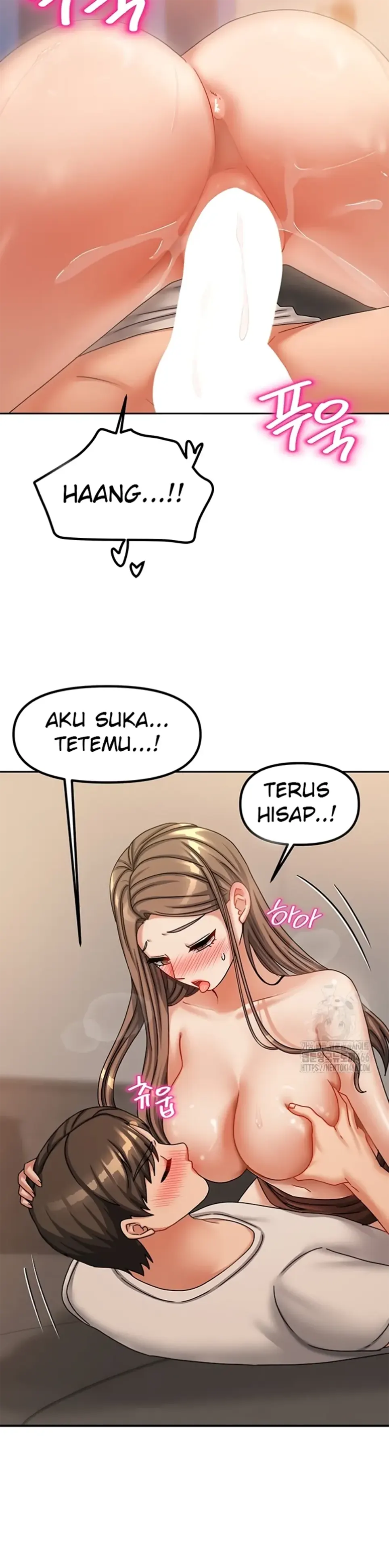 Duplex House - Chapter 09 13