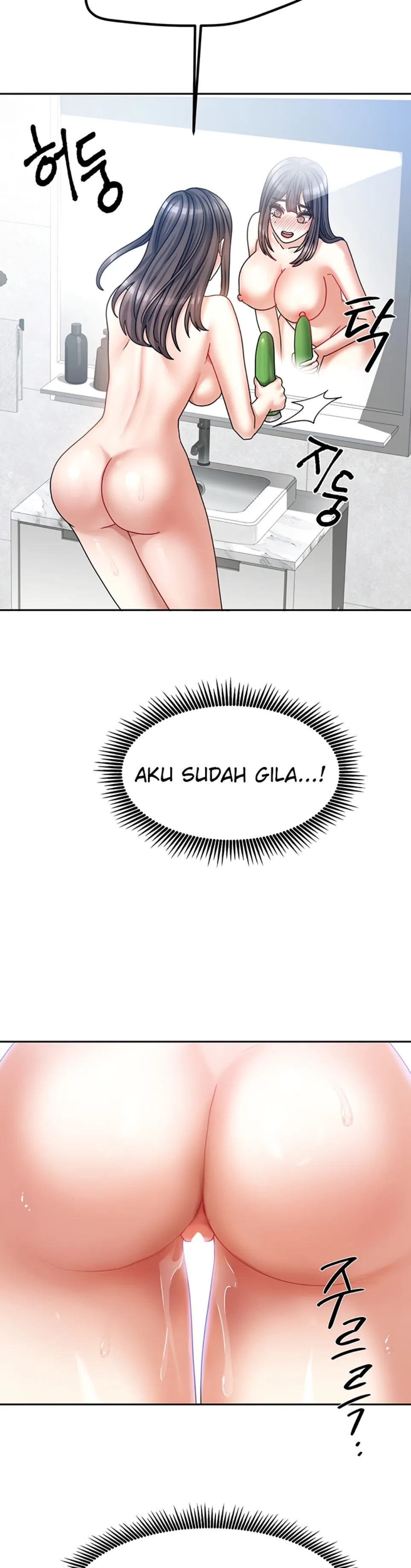 Duplex House - Chapter 09 41