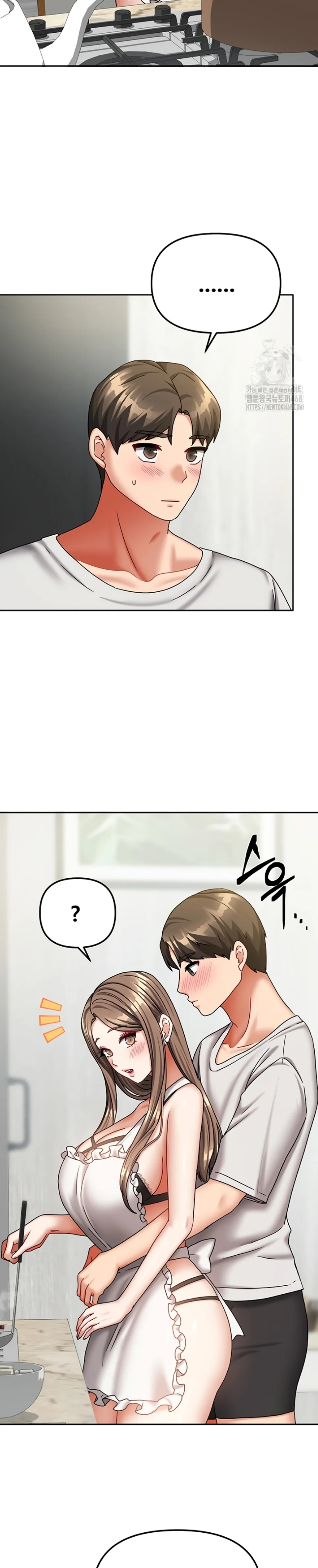 Duplex House - Chapter 18 20 Duplex House - Chapter 18 20