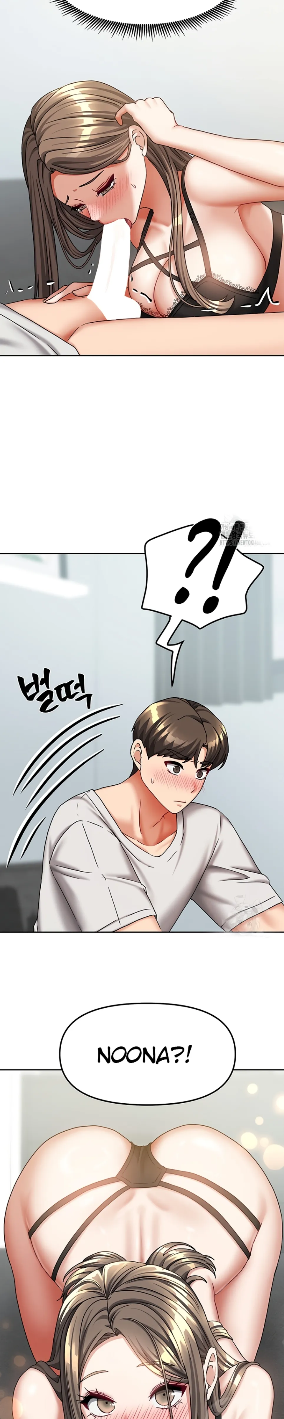 Duplex House - Chapter 18 14 Duplex House - Chapter 18 14