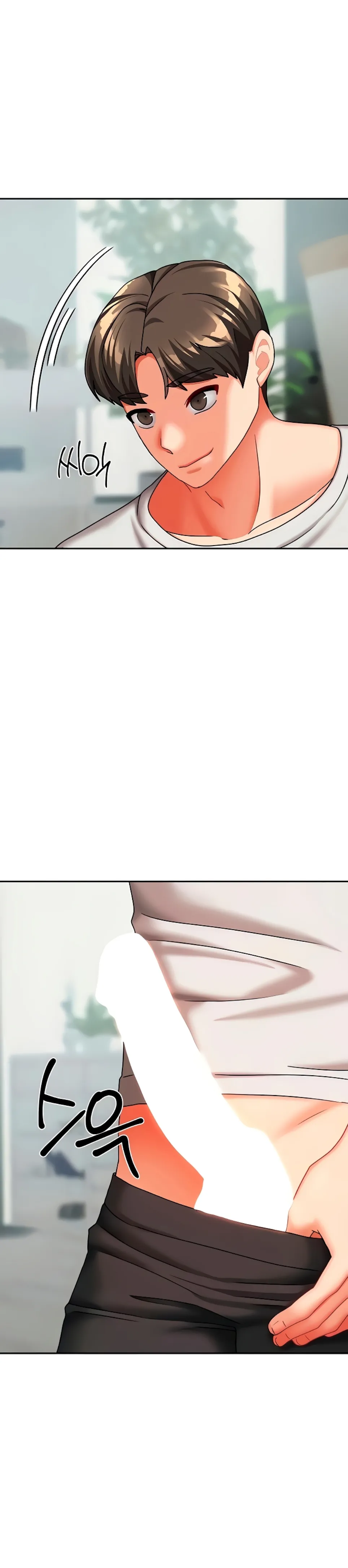Duplex House - Chapter 19 3