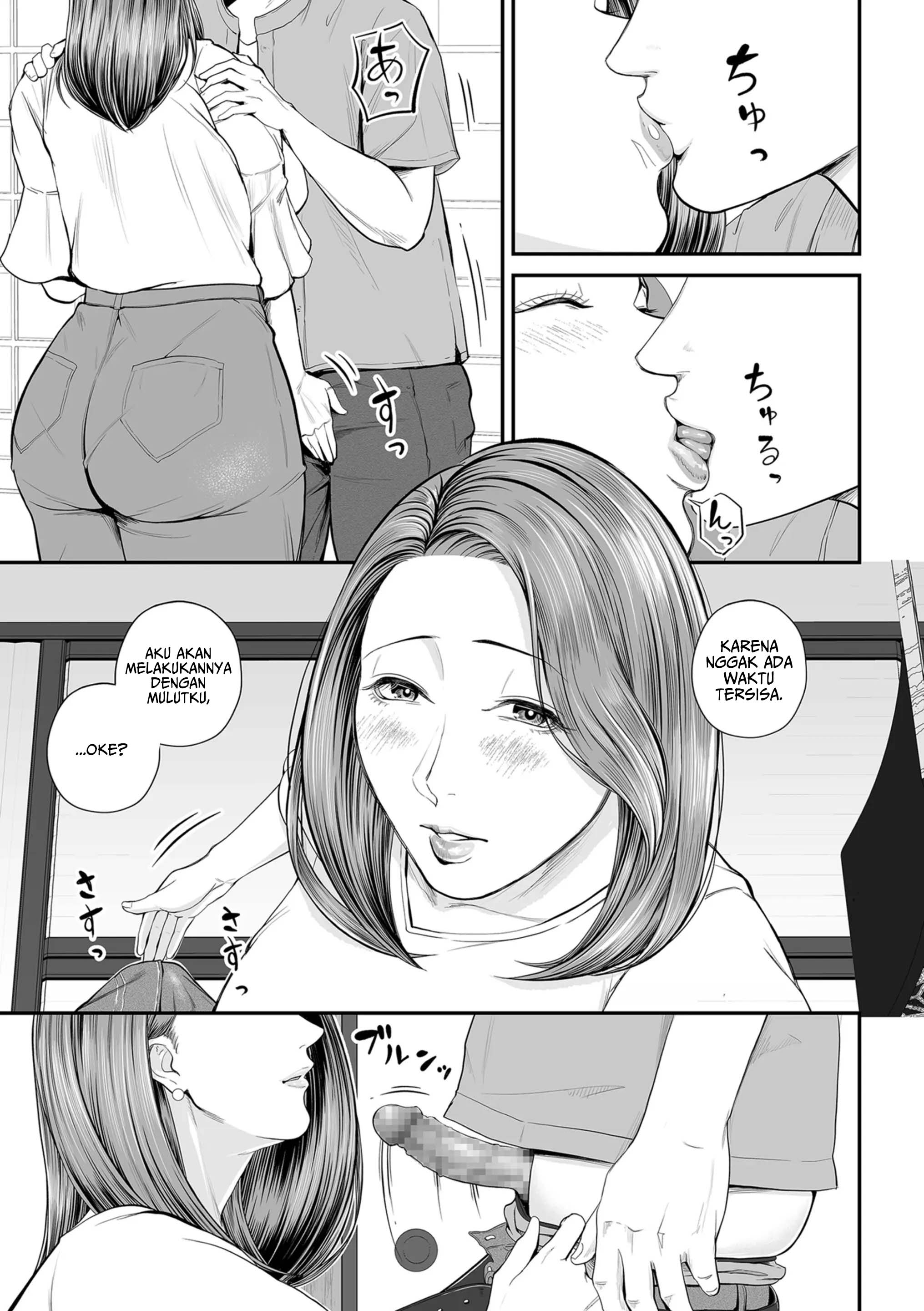 Eigyou saki no Yuuko-san - Chapter 3 8