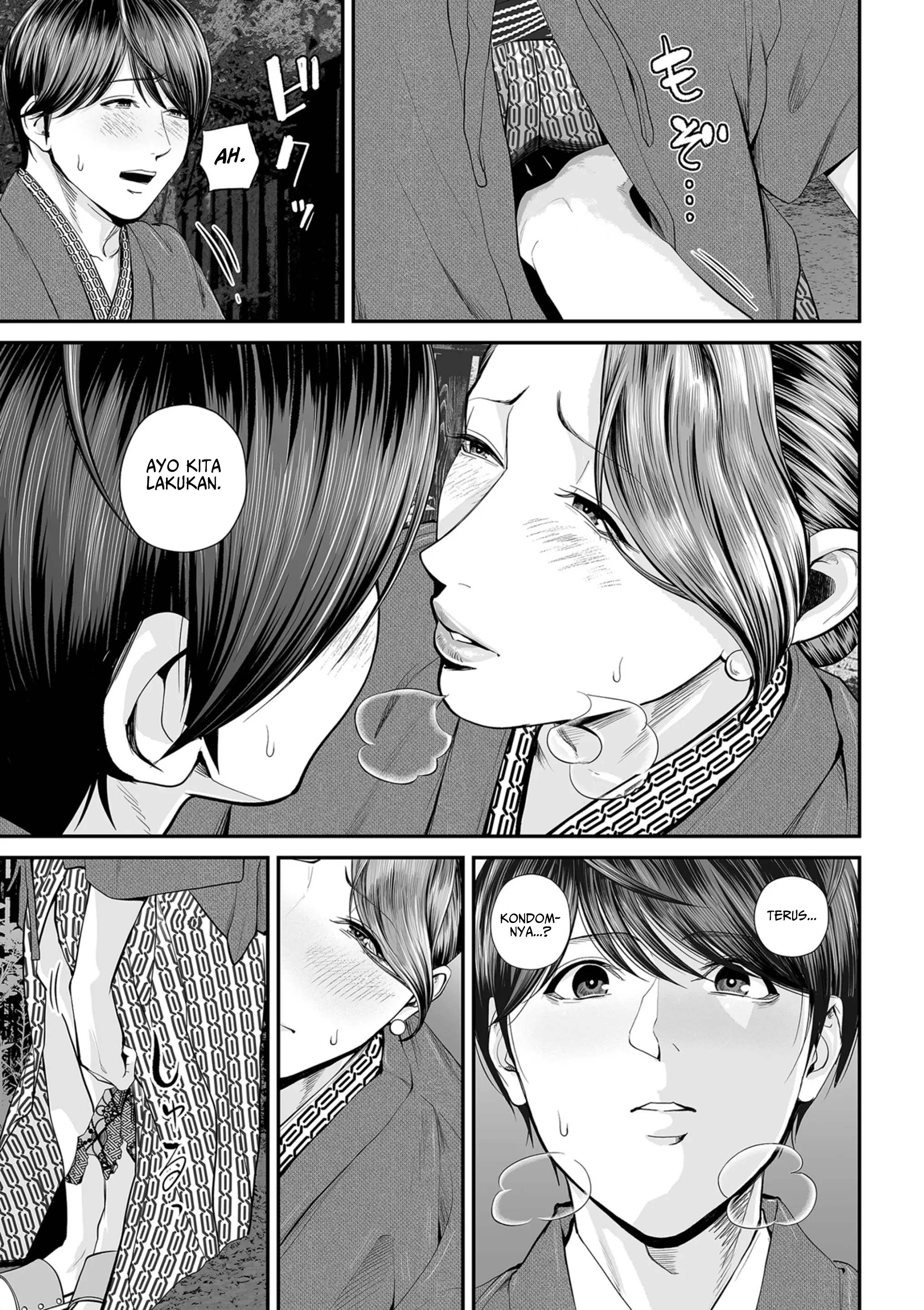 Eigyou saki no Yuuko-san - Chapter 3 20