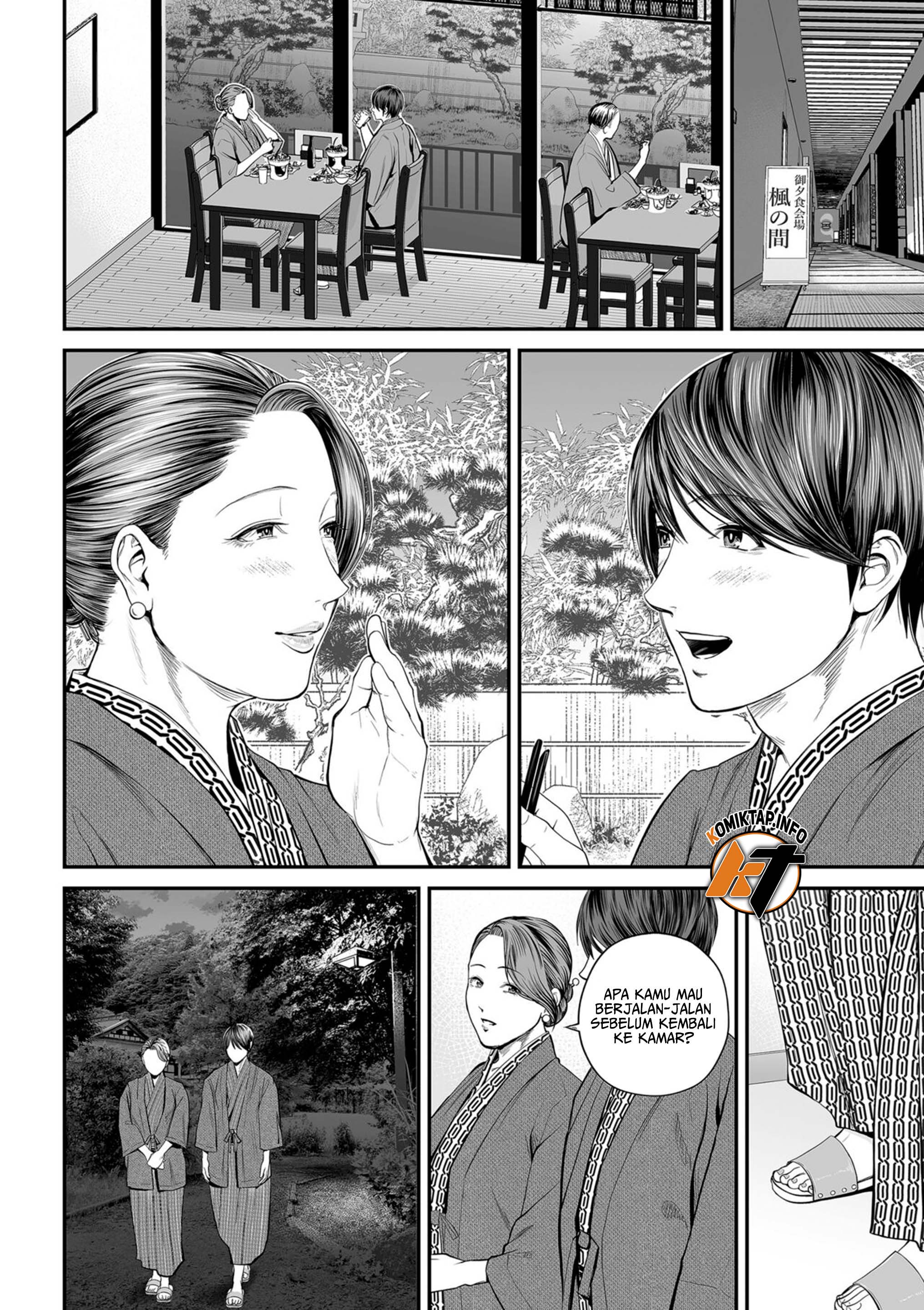 Eigyou saki no Yuuko-san - Chapter 3 13