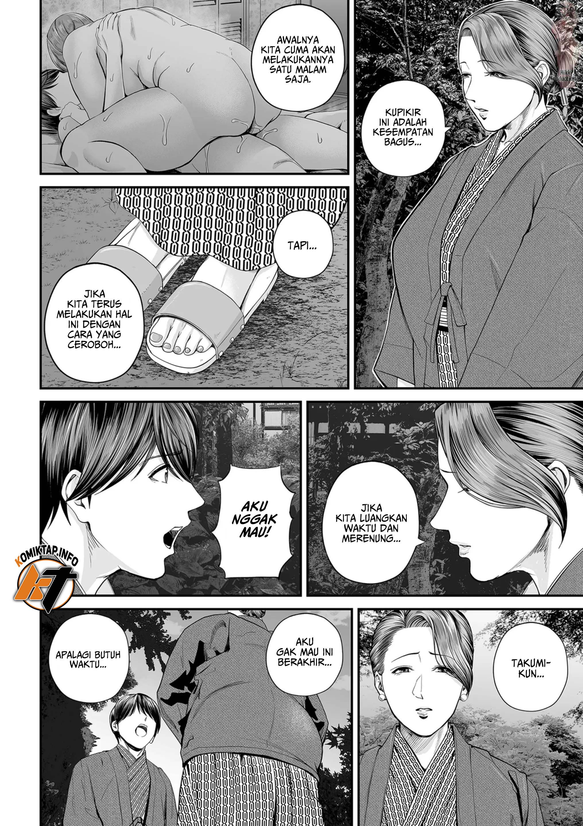 Eigyou saki no Yuuko-san - Chapter 3 15