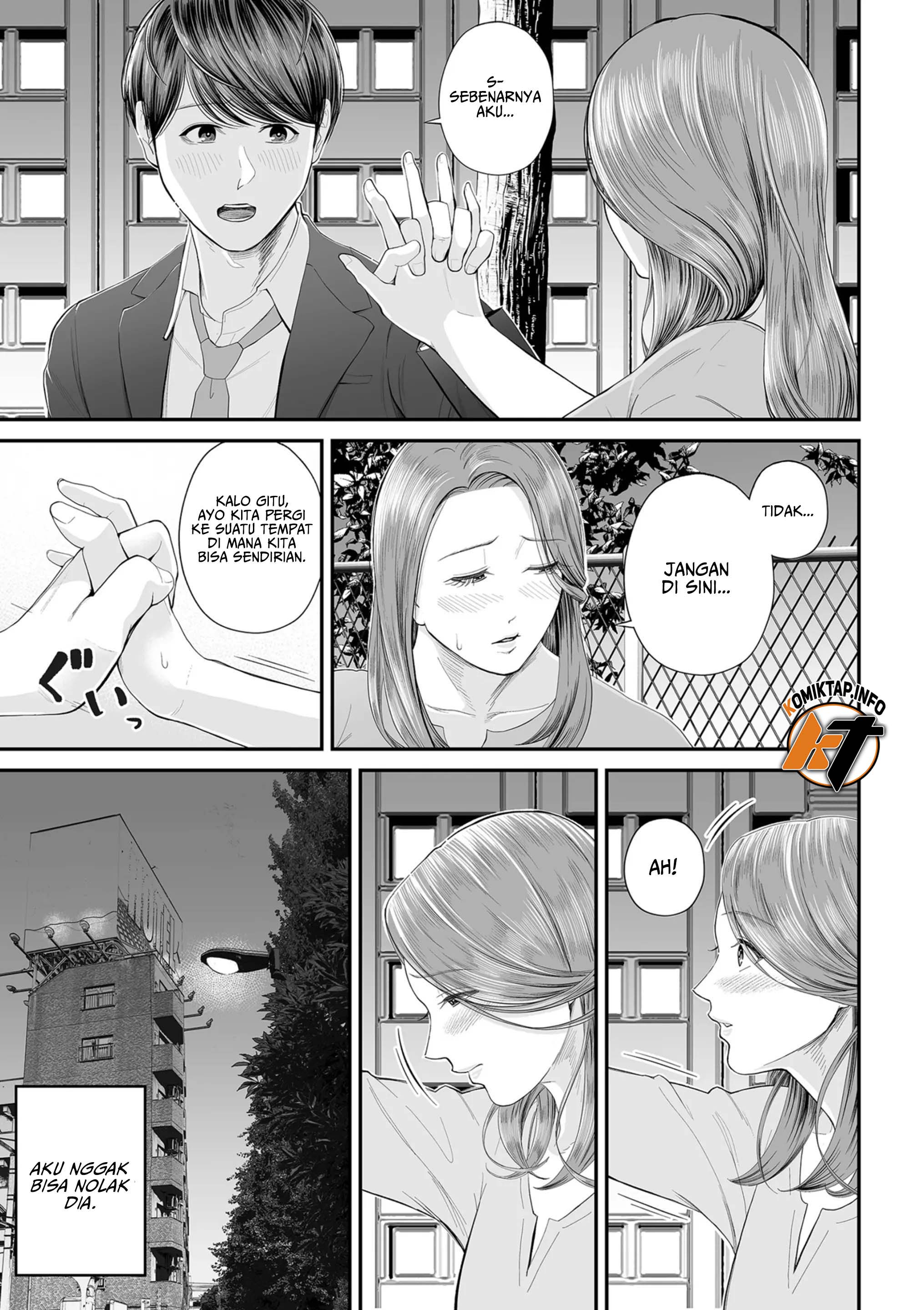 Eigyou saki no Yuuko-san - Chapter 1 20 Eigyou saki no Yuuko-san - Chapter 1 20