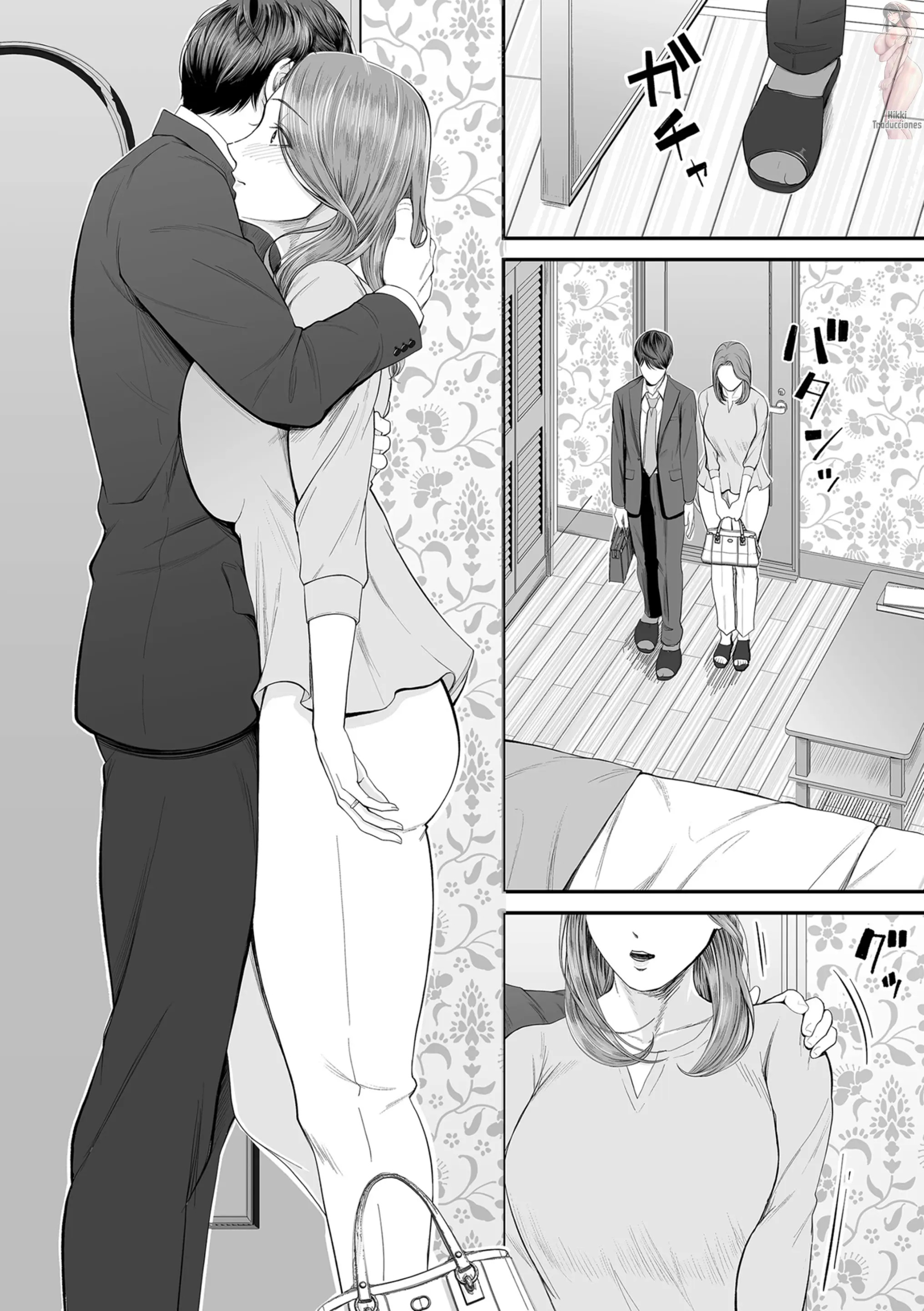 Eigyou saki no Yuuko-san - Chapter 1 21 Eigyou saki no Yuuko-san - Chapter 1 21