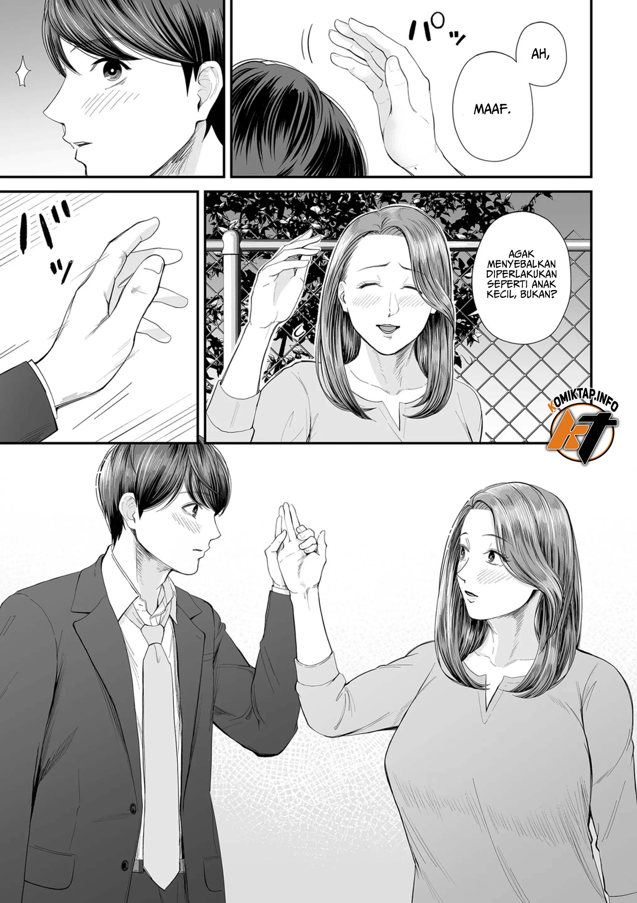 Eigyou saki no Yuuko-san - Chapter 1 18 Eigyou saki no Yuuko-san - Chapter 1 18