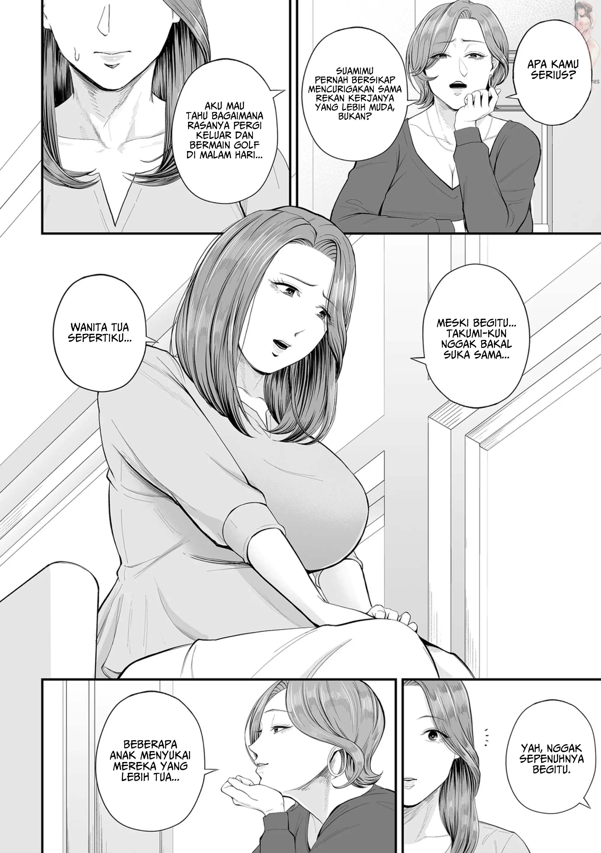 Eigyou saki no Yuuko-san - Chapter 1 11 Eigyou saki no Yuuko-san - Chapter 1 11