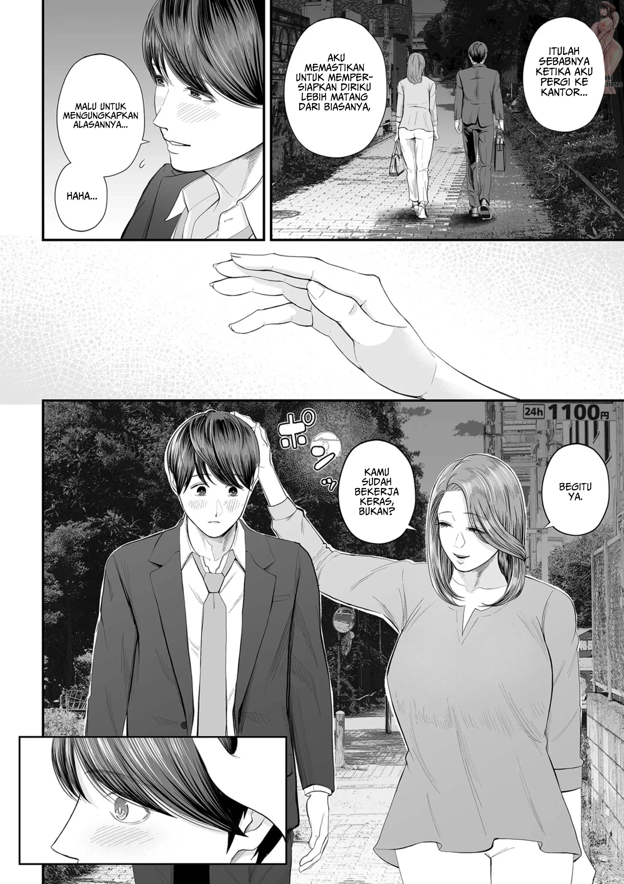 Eigyou saki no Yuuko-san - Chapter 1 17 Eigyou saki no Yuuko-san - Chapter 1 17