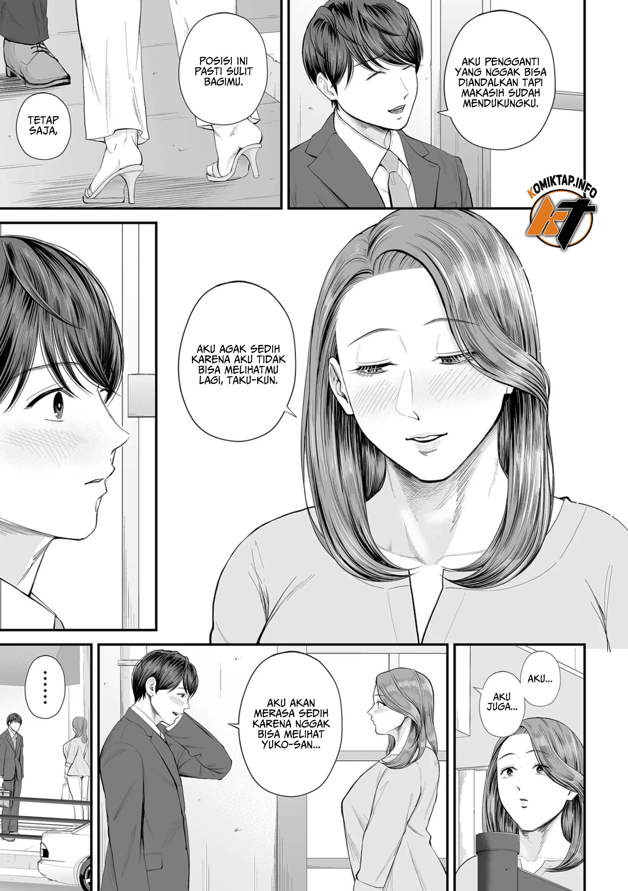 Eigyou saki no Yuuko-san - Chapter 1 14 Eigyou saki no Yuuko-san - Chapter 1 14