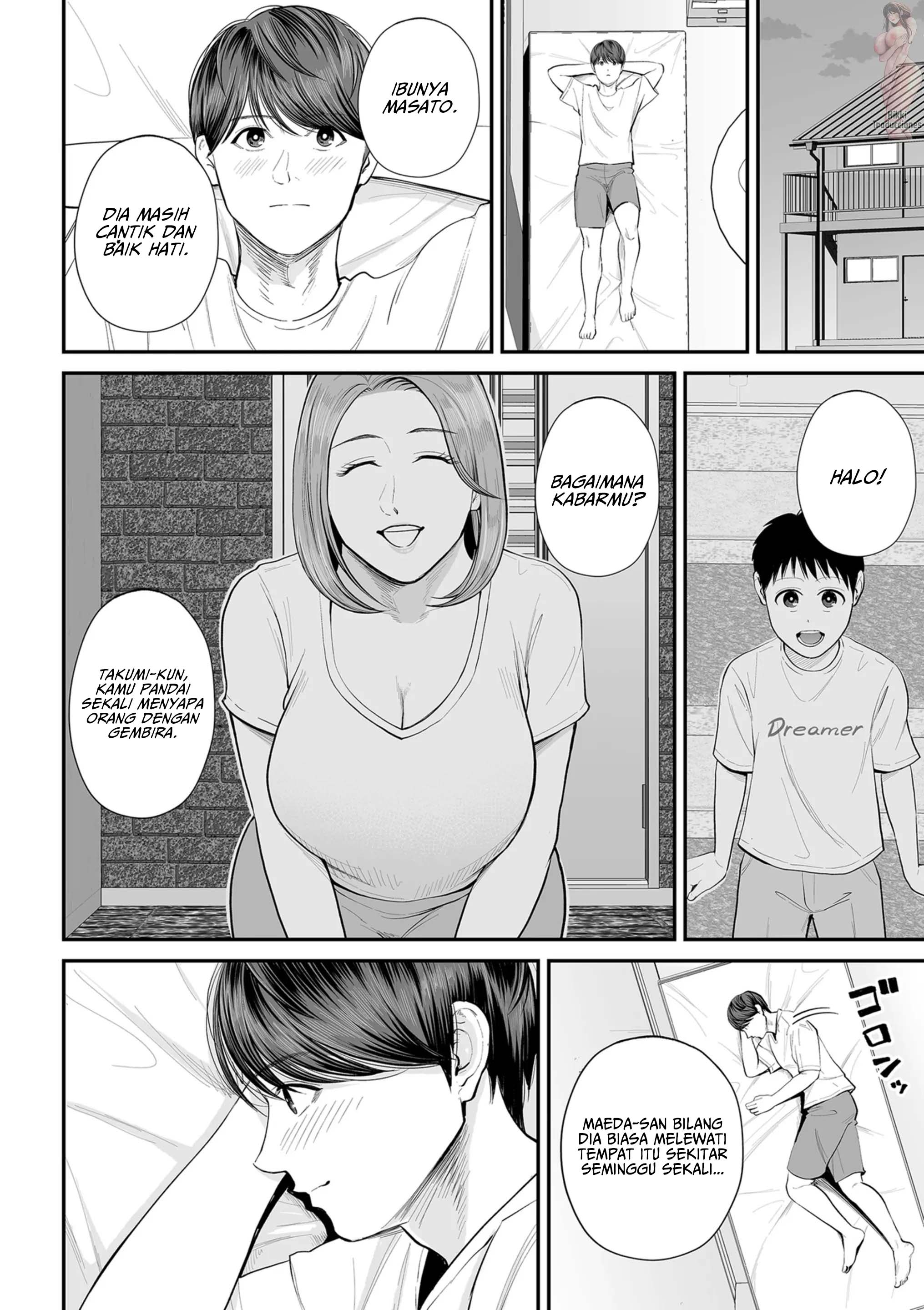 Eigyou saki no Yuuko-san - Chapter 1 7 Eigyou saki no Yuuko-san - Chapter 1 7
