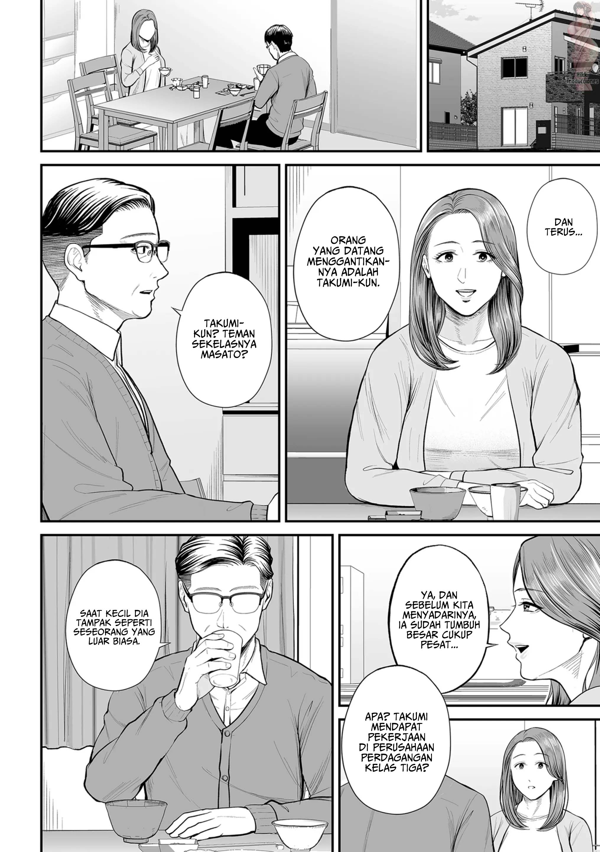 Eigyou saki no Yuuko-san - Chapter 1 5 Eigyou saki no Yuuko-san - Chapter 1 5