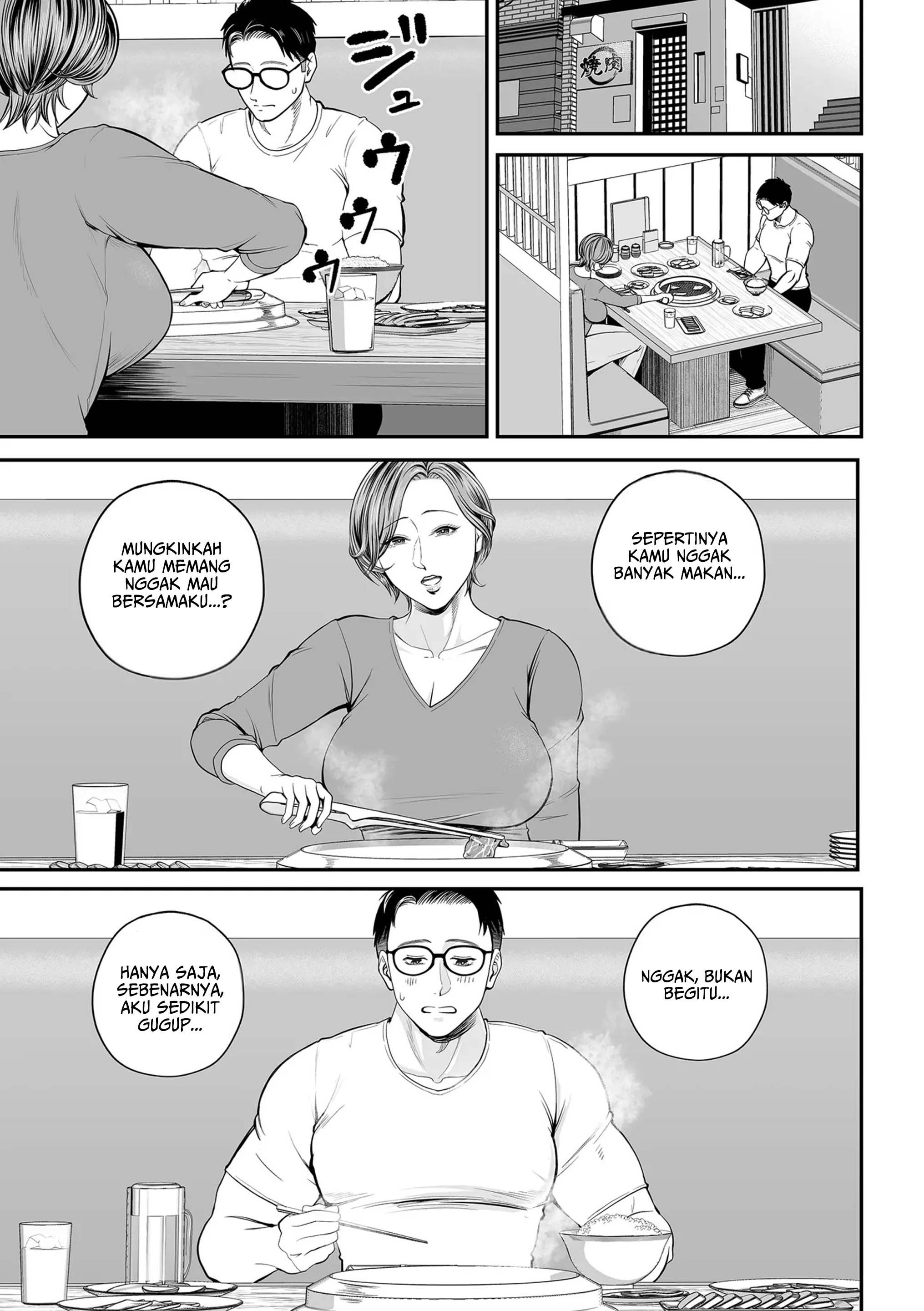 Eigyou saki no Yuuko-san - Chapter 4 end 10 Eigyou saki no Yuuko-san - Chapter 4 end 10