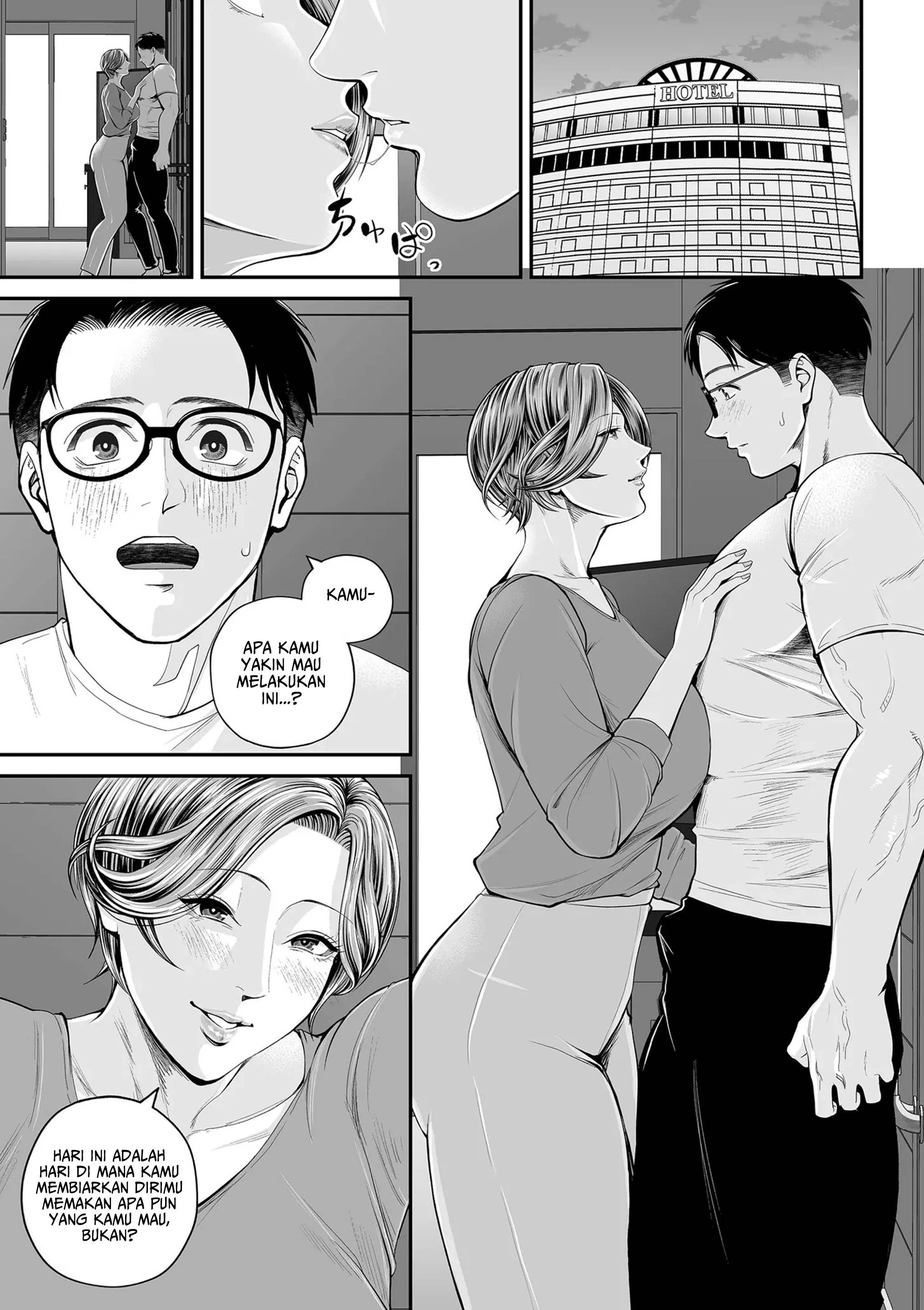 Eigyou saki no Yuuko-san - Chapter 4 end 16 Eigyou saki no Yuuko-san - Chapter 4 end 16