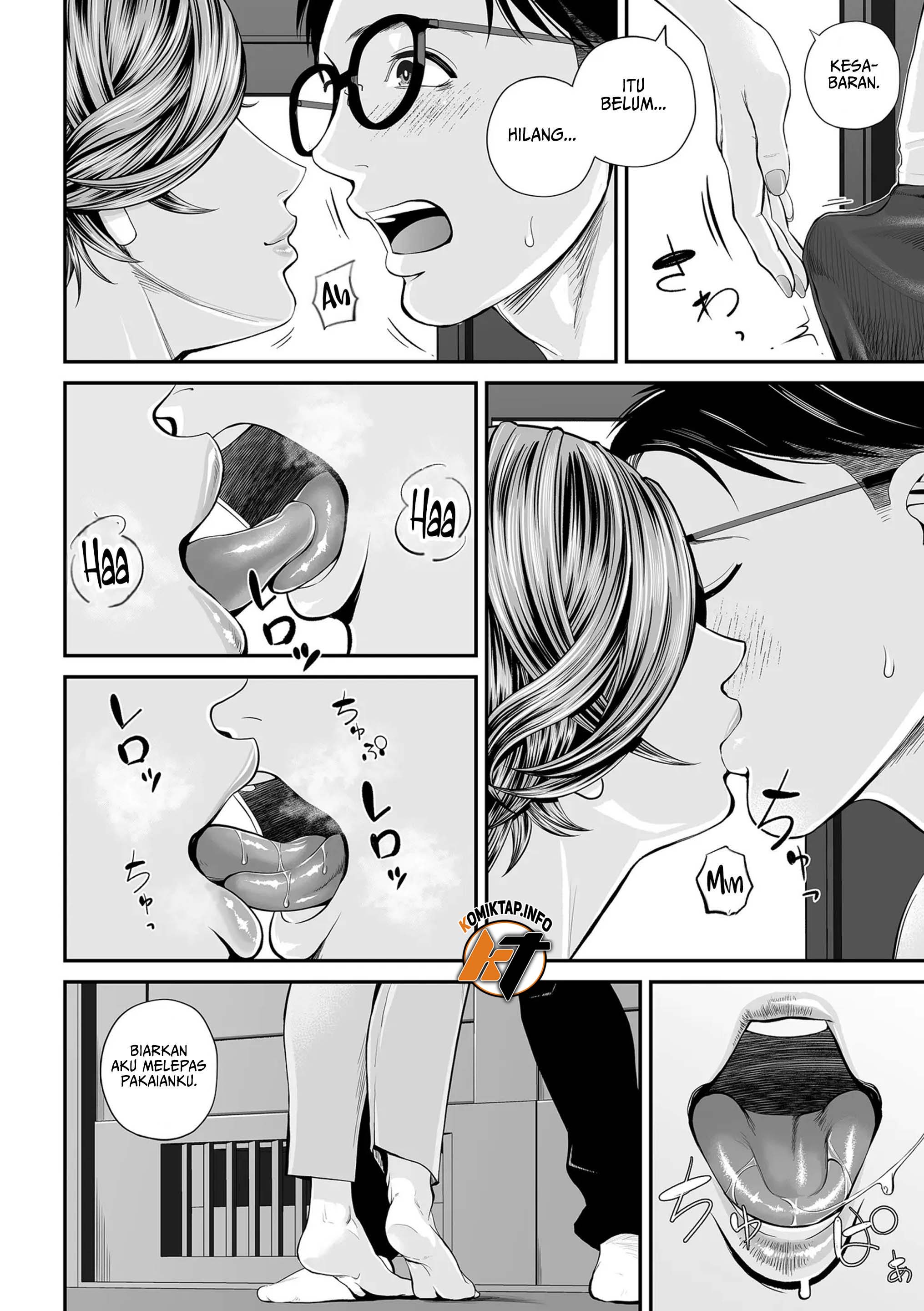 Eigyou saki no Yuuko-san - Chapter 4 end 17 Eigyou saki no Yuuko-san - Chapter 4 end 17