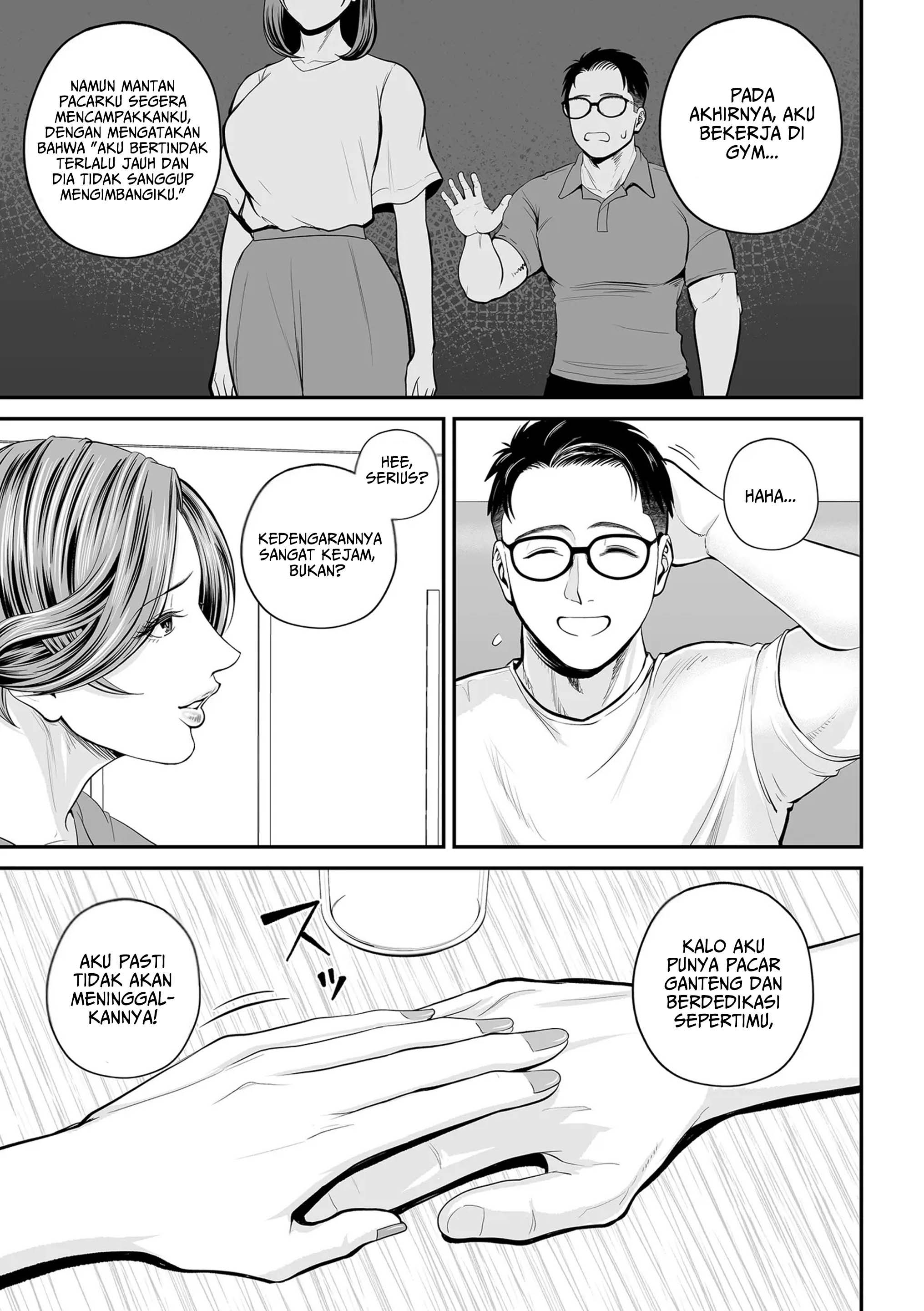 Eigyou saki no Yuuko-san - Chapter 4 end 14 Eigyou saki no Yuuko-san - Chapter 4 end 14