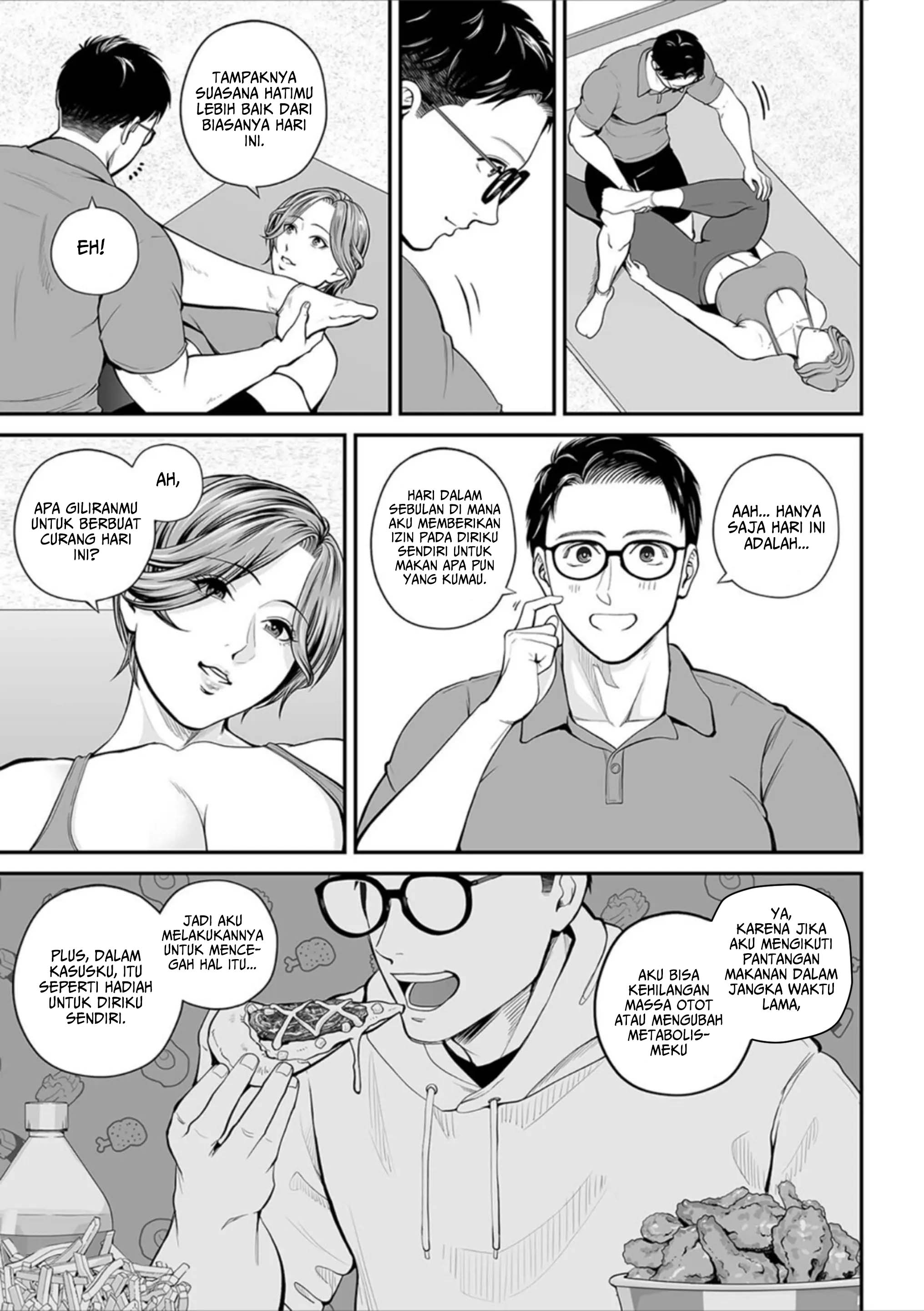 Eigyou saki no Yuuko-san - Chapter 4 end 6 Eigyou saki no Yuuko-san - Chapter 4 end 6