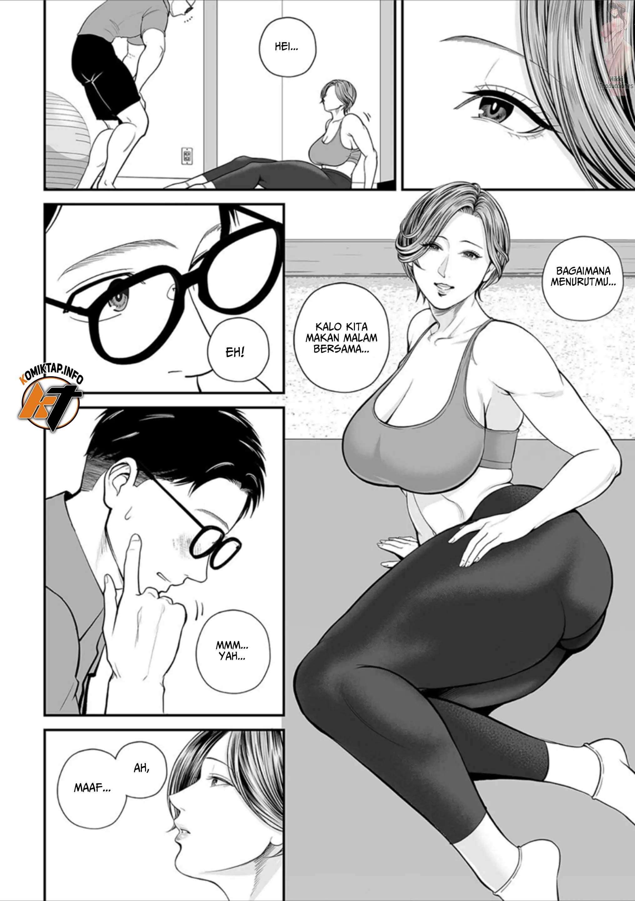 Eigyou saki no Yuuko-san - Chapter 4 end 7 Eigyou saki no Yuuko-san - Chapter 4 end 7