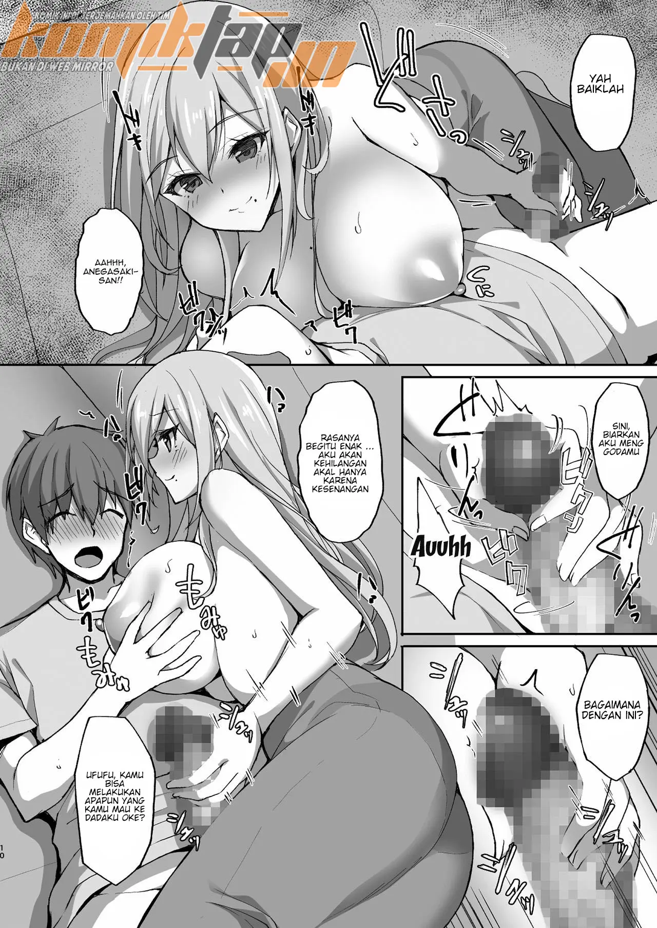 Ecchi na Onee-san wa, Suki desu ka - Chapter 1 11 Ecchi na Onee-san wa, Suki desu ka - Chapter 1 11