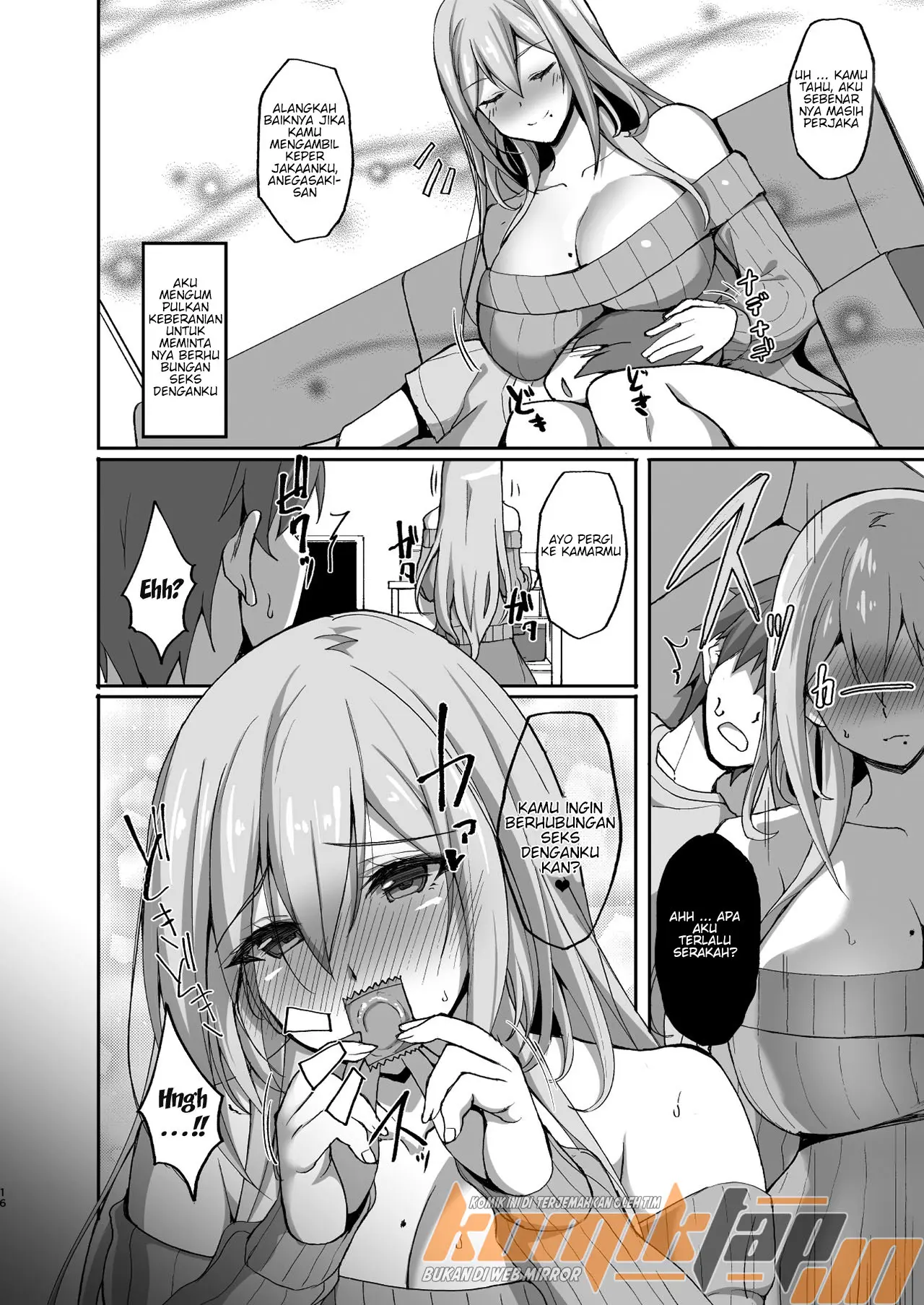 Ecchi na Onee-san wa, Suki desu ka - Chapter 1 17 Ecchi na Onee-san wa, Suki desu ka - Chapter 1 17
