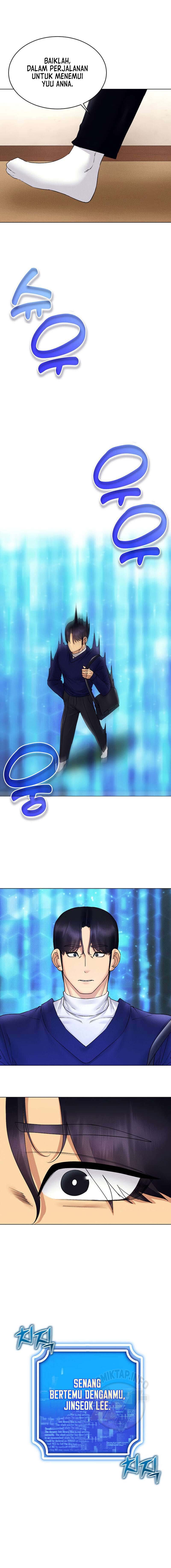 Eroge Game Skills IRL - Chapter 44 16