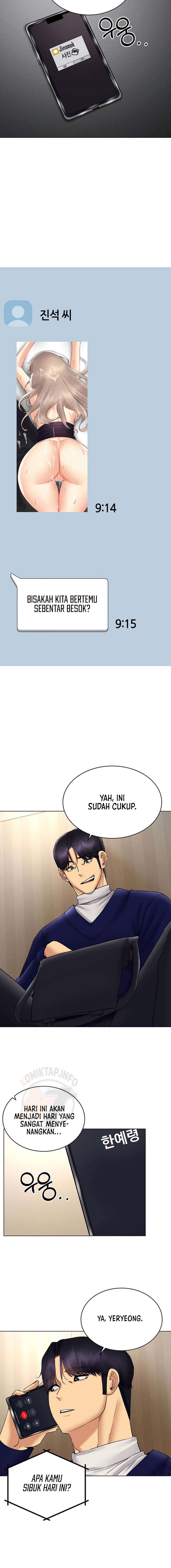 Eroge Game Skills IRL - Chapter 44 14