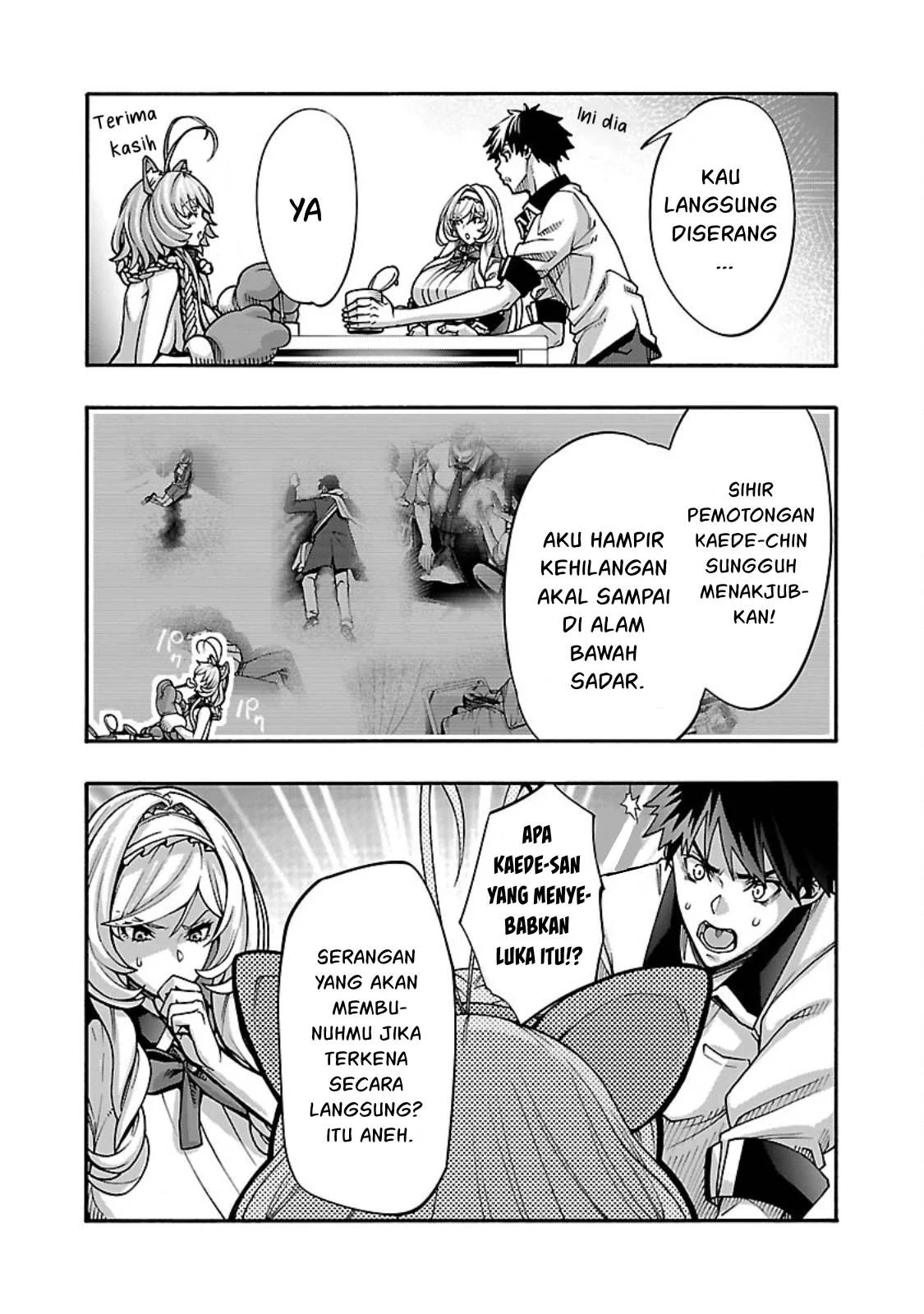Erotical Wizard &#038; Twelve Brides - Chapter 12.2 20