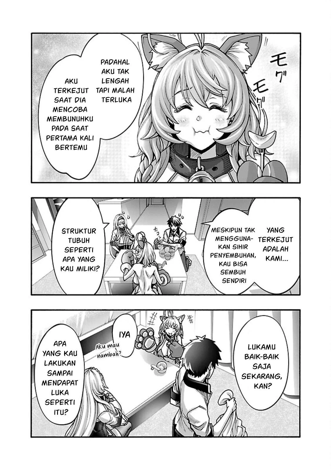Erotical Wizard &#038; Twelve Brides - Chapter 12.2 3