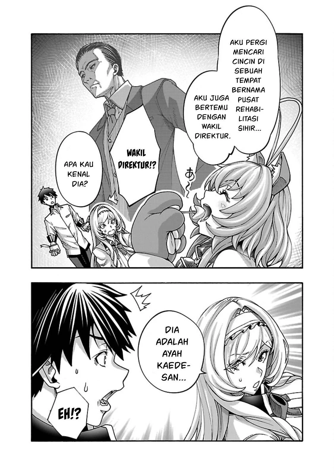Erotical Wizard &#038; Twelve Brides - Chapter 12.2 18