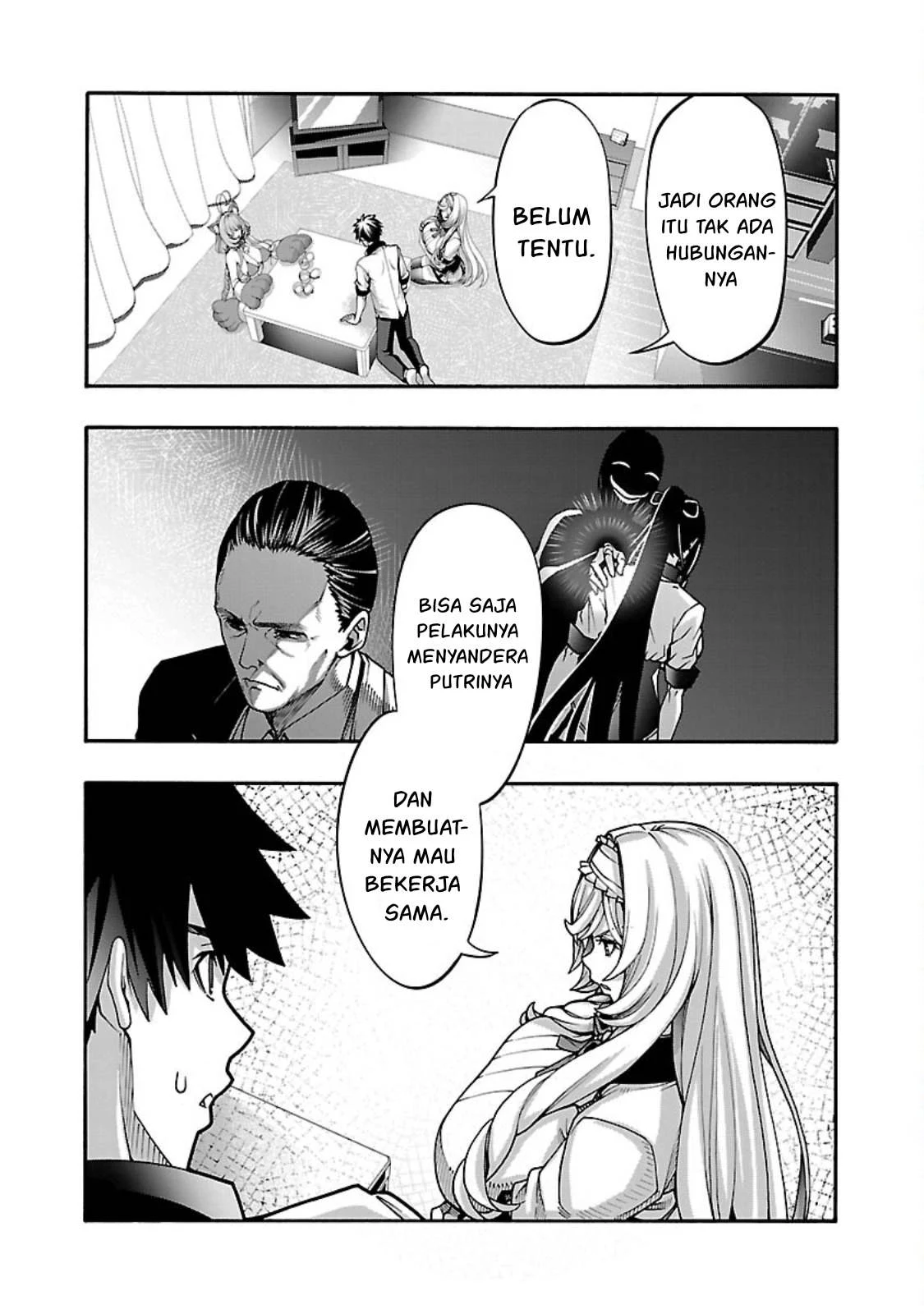 Erotical Wizard &#038; Twelve Brides - Chapter 12.2 10