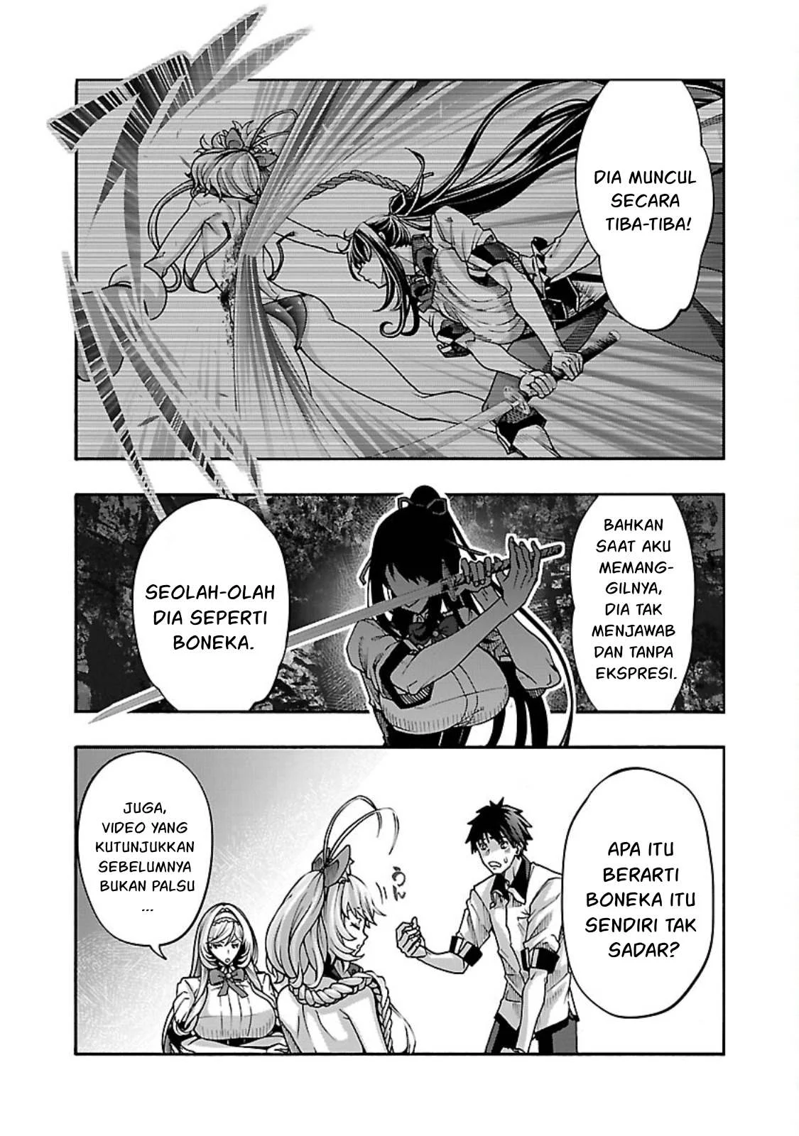 Erotical Wizard &#038; Twelve Brides - Chapter 12.2 7