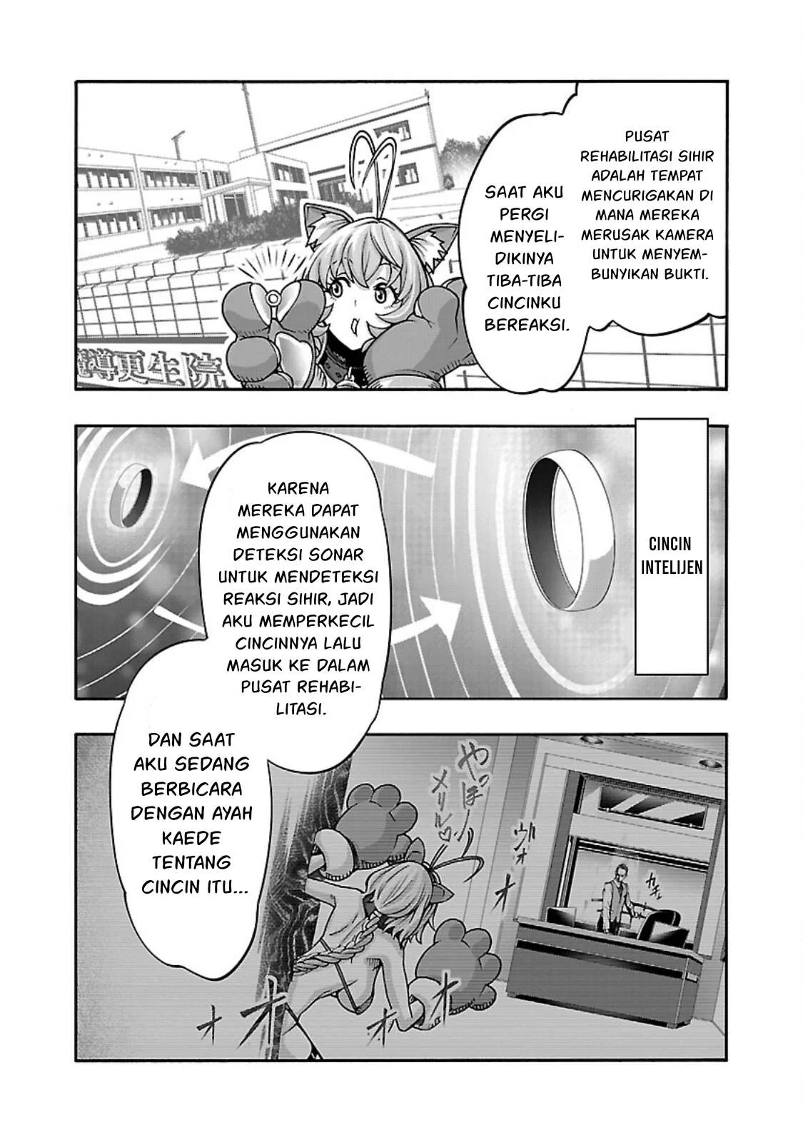 Erotical Wizard &#038; Twelve Brides - Chapter 12.2 5