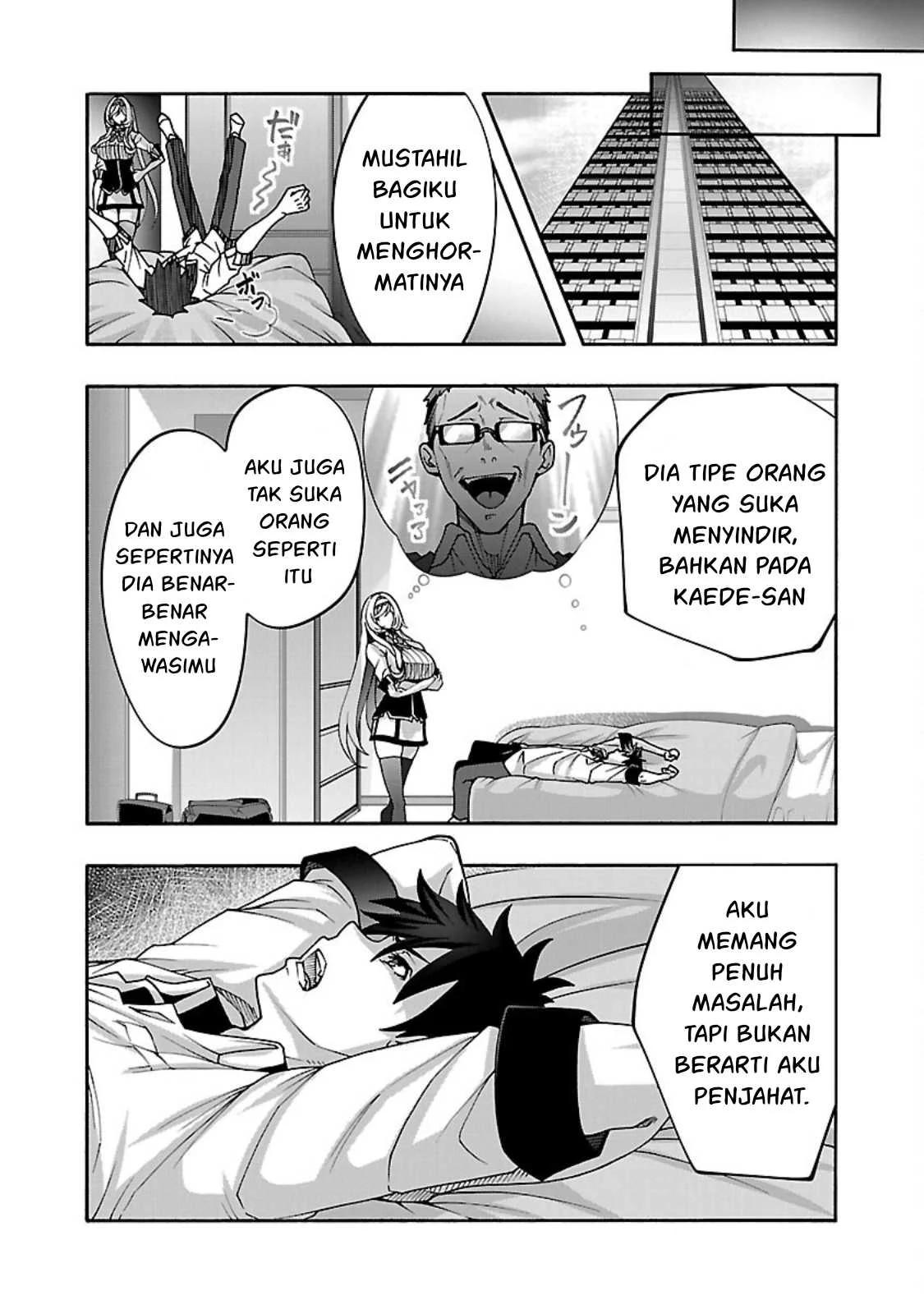Erotical Wizard &#038; Twelve Brides - Chapter 12.1 23