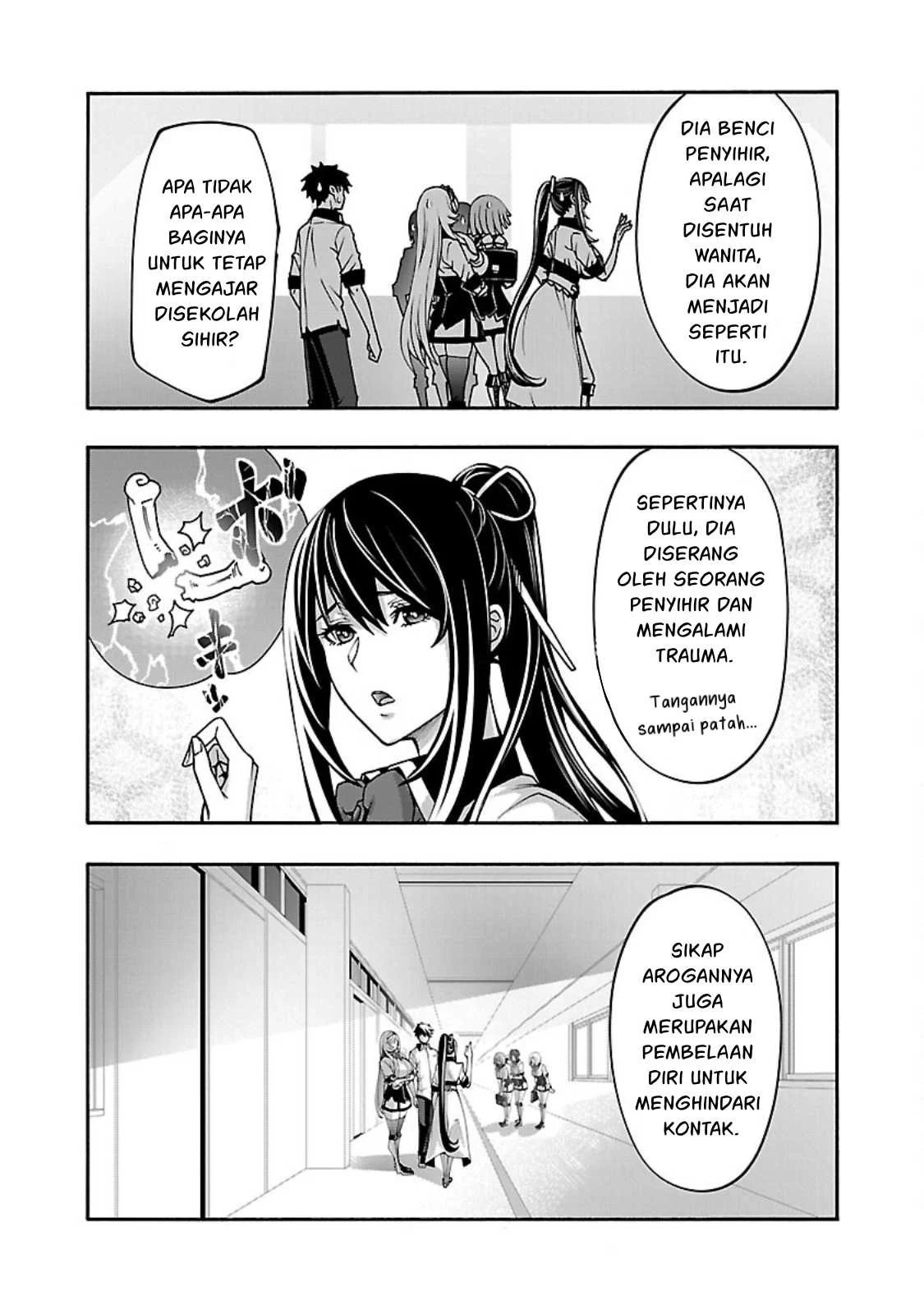 Erotical Wizard &#038; Twelve Brides - Chapter 12.1 7