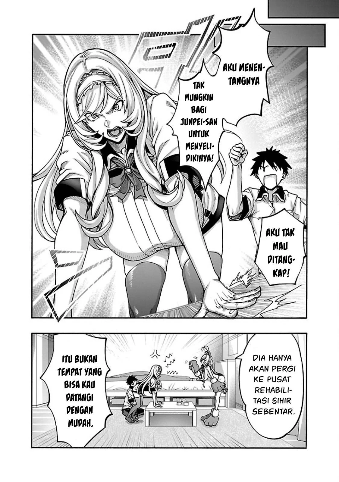 Erotical Wizard & Twelve Brides - Chapter 13.1 3 Erotical Wizard & Twelve Brides - Chapter 13.1 3