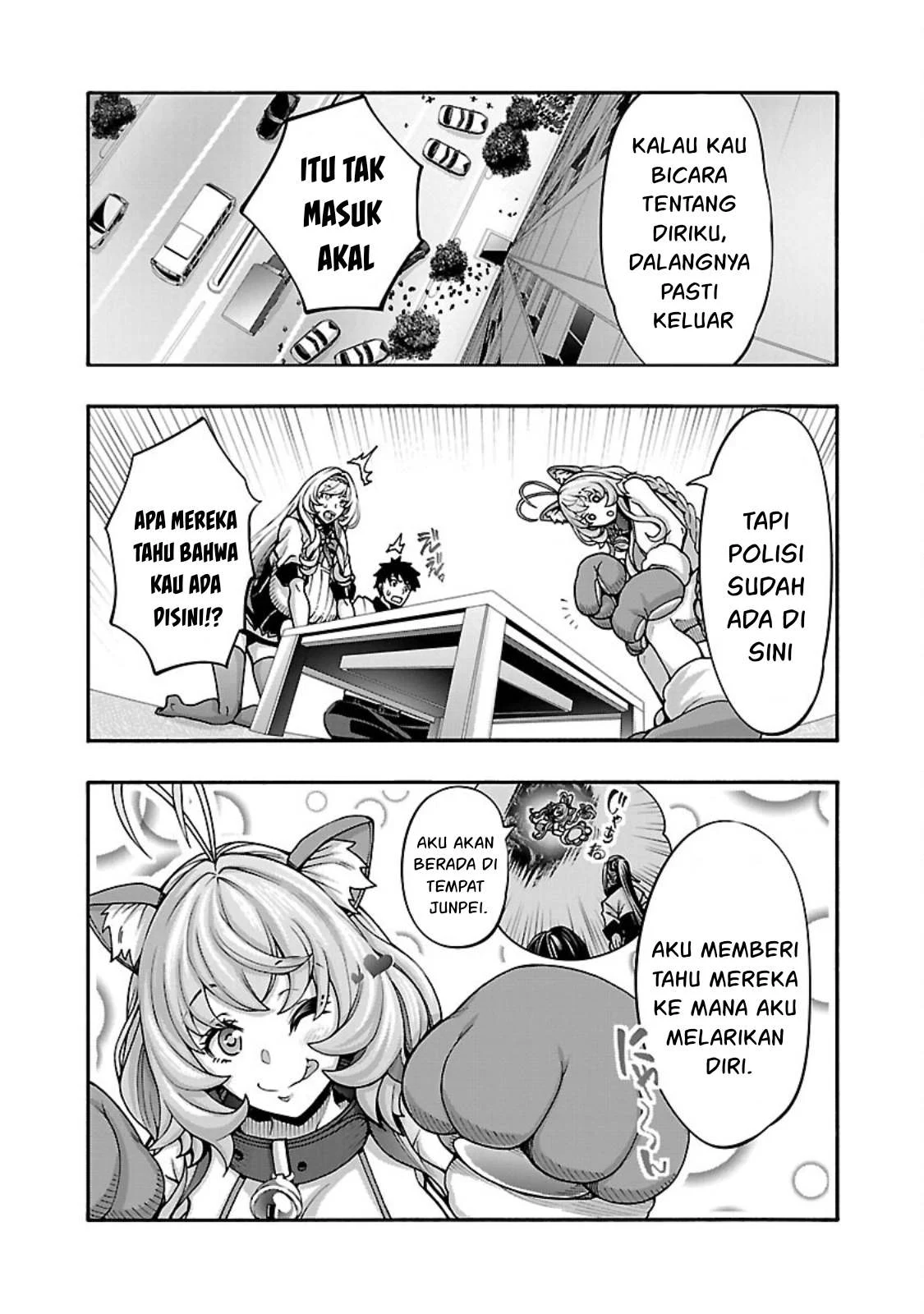 Erotical Wizard & Twelve Brides - Chapter 13.1 4 Erotical Wizard & Twelve Brides - Chapter 13.1 4