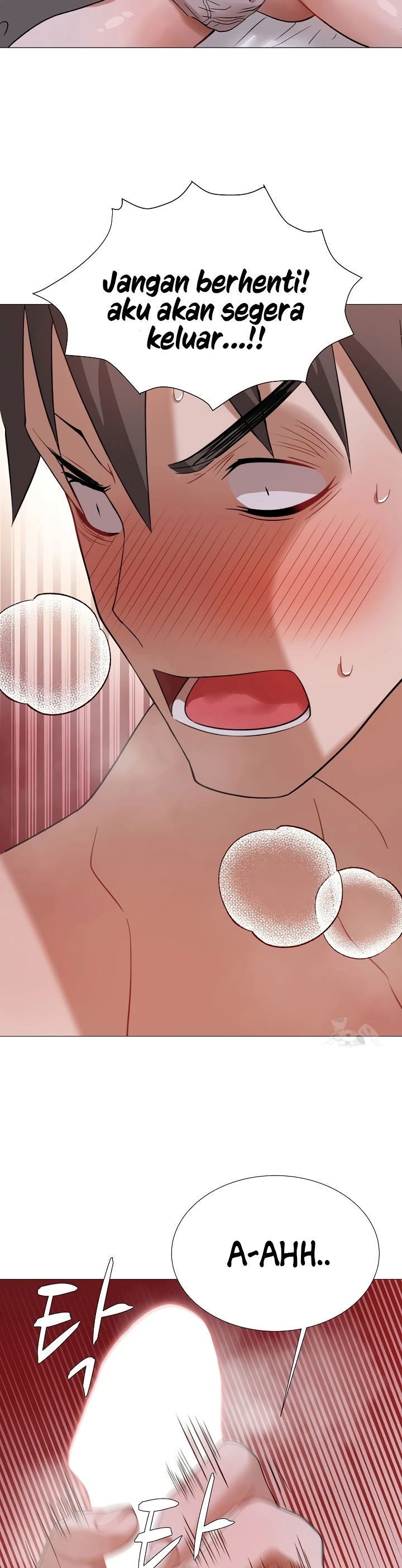 Evil Favor - Chapter 26 16 Evil Favor - Chapter 26 16