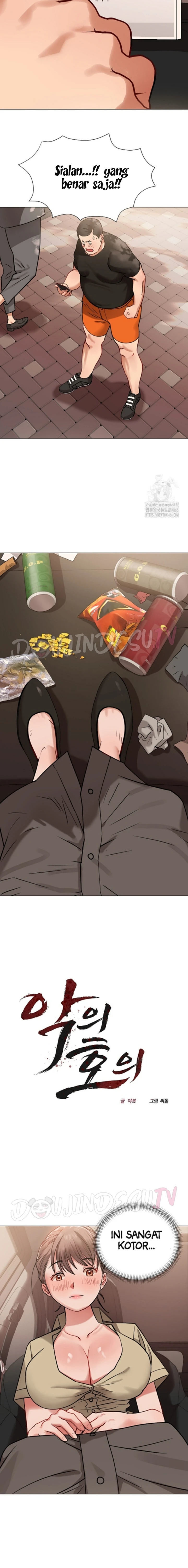 Evil Favor - Chapter 09 7
